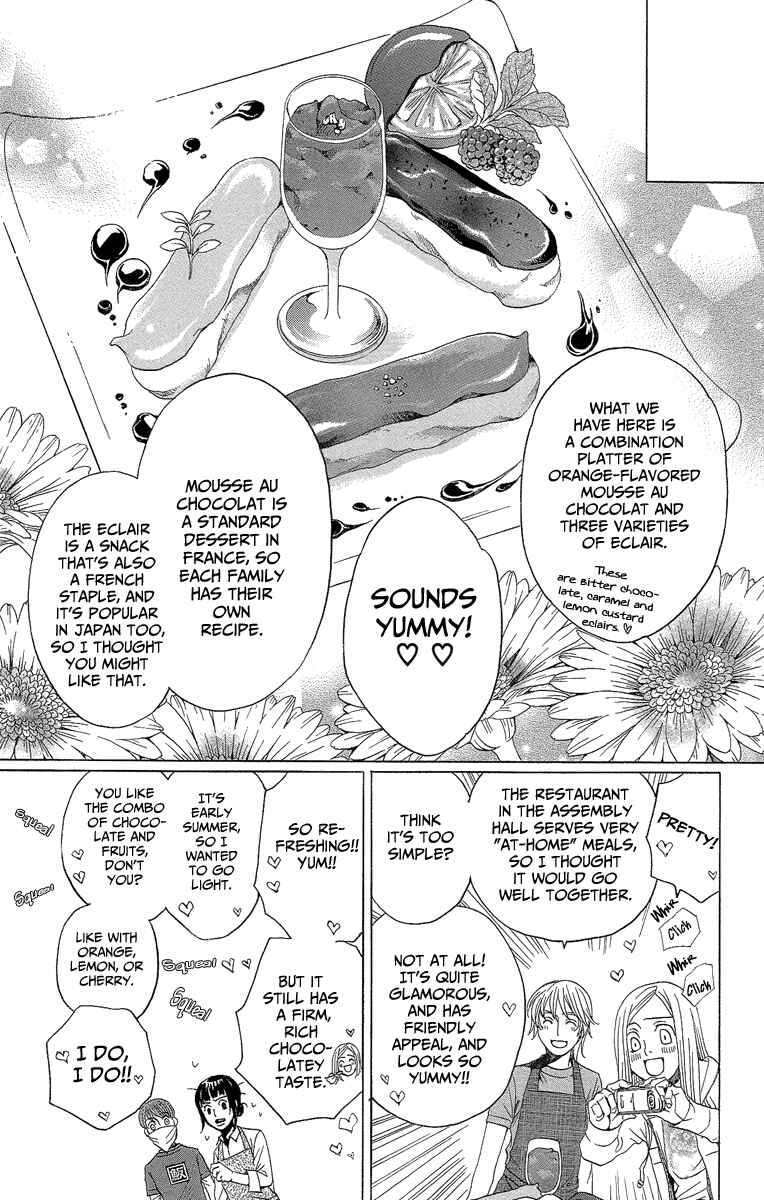 Page 29 Chapter 2 Heartbroken Chocolatier
