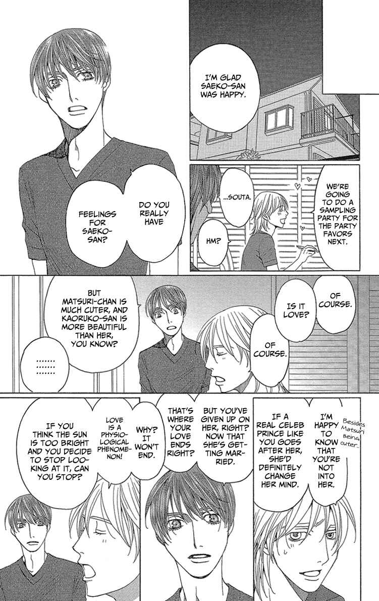 Page 31 Chapter 2 Heartbroken Chocolatier