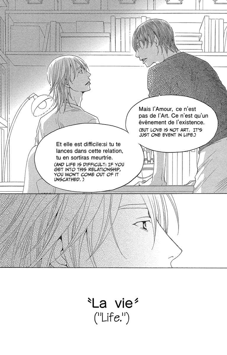Page 34 Chapter 2 Heartbroken Chocolatier