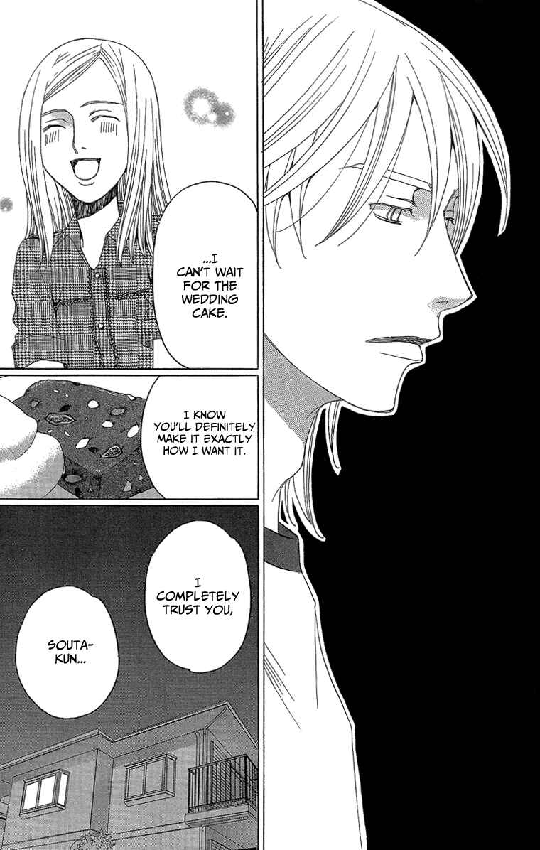 Page 41 Chapter 2 Heartbroken Chocolatier