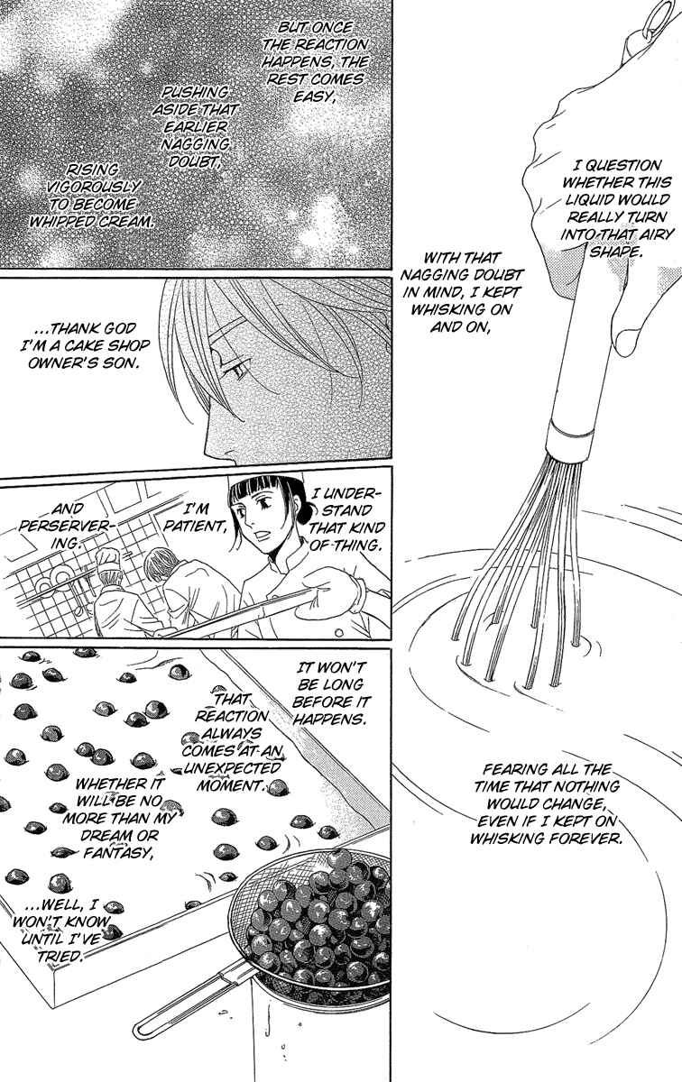 Page 46 Chapter 2 Heartbroken Chocolatier