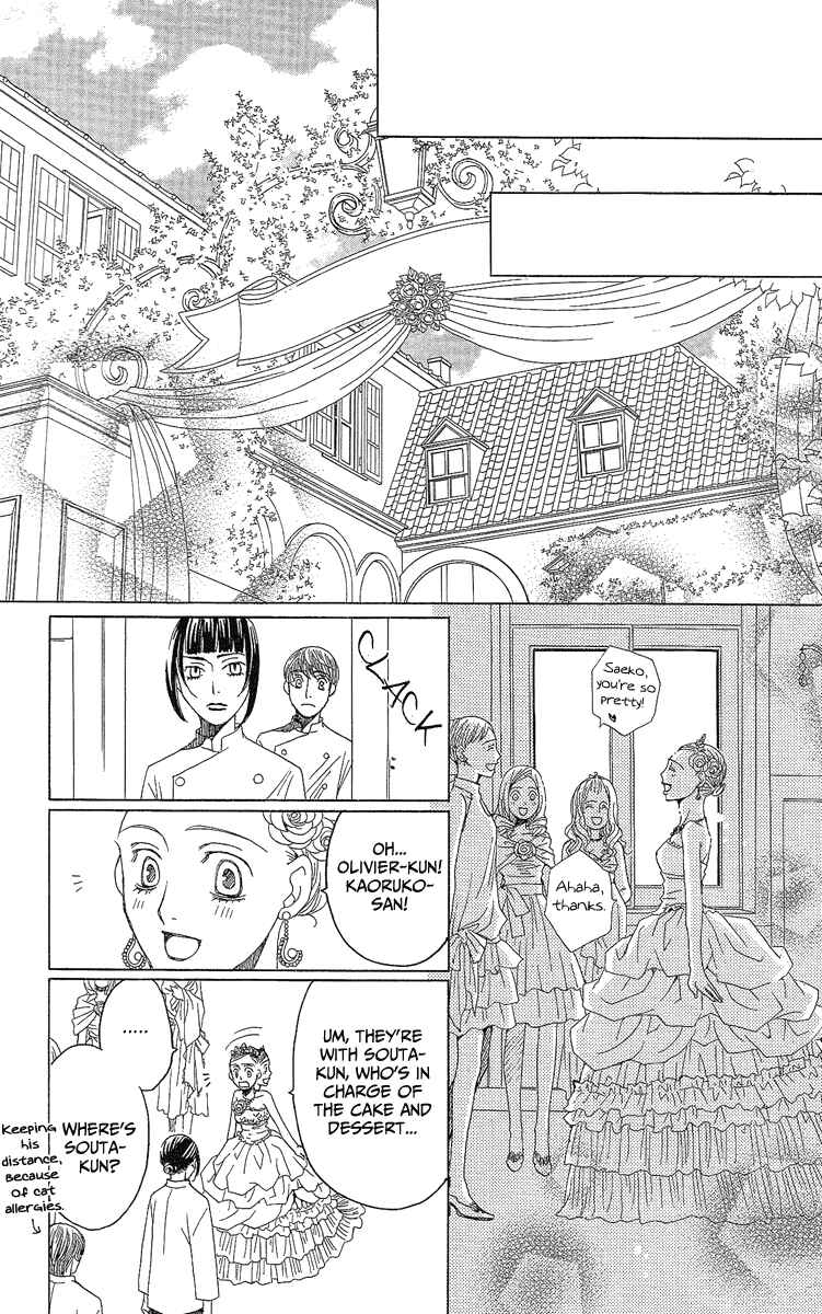 Page 48 Chapter 2 Heartbroken Chocolatier