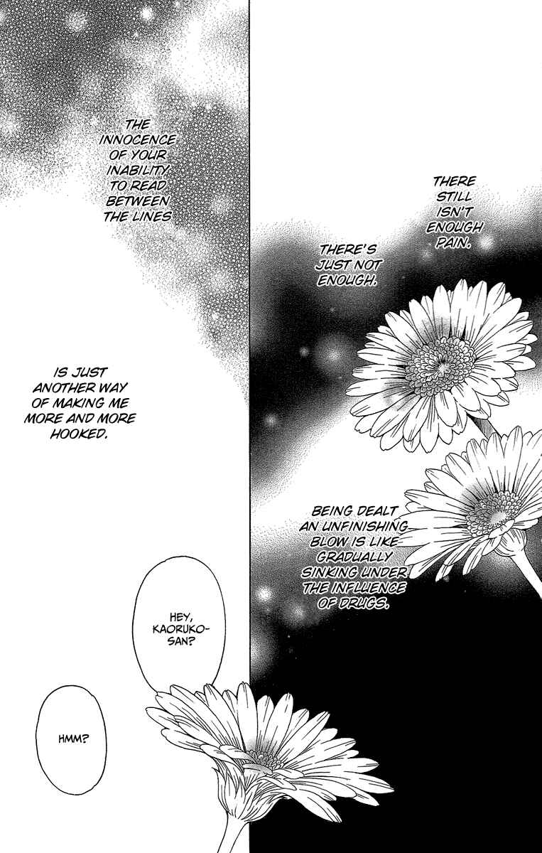 Page 59 Chapter 2 Heartbroken Chocolatier