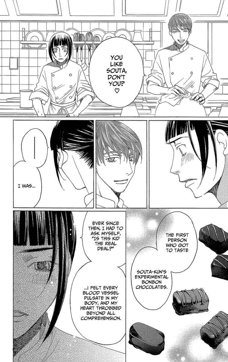 Page 60 Chapter 2 Heartbroken Chocolatier