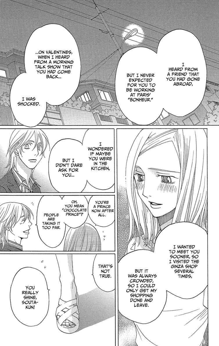 Page 7 Chapter 2 Heartbroken Chocolatier