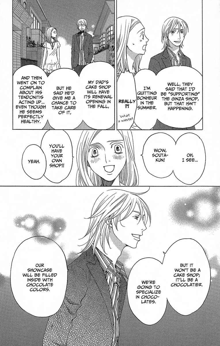 Page 8 Chapter 2 Heartbroken Chocolatier