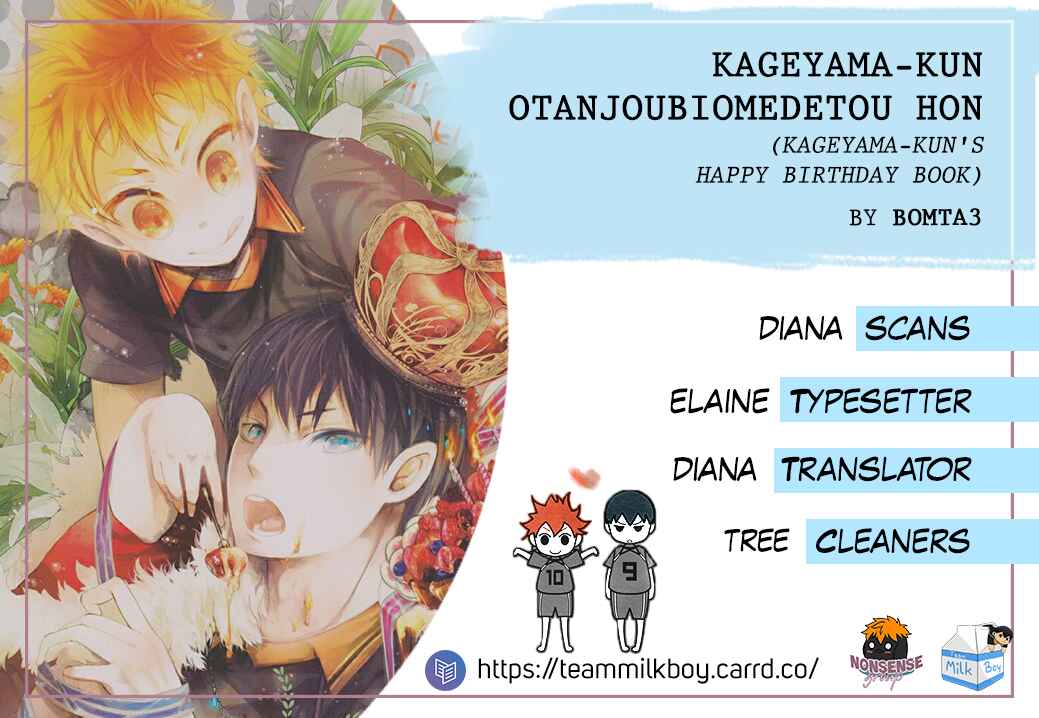 Page 1 Chapter Unknown_b1ea Haikyu!! - Kageyama-kun’s Birthday Book (Doujinshi)