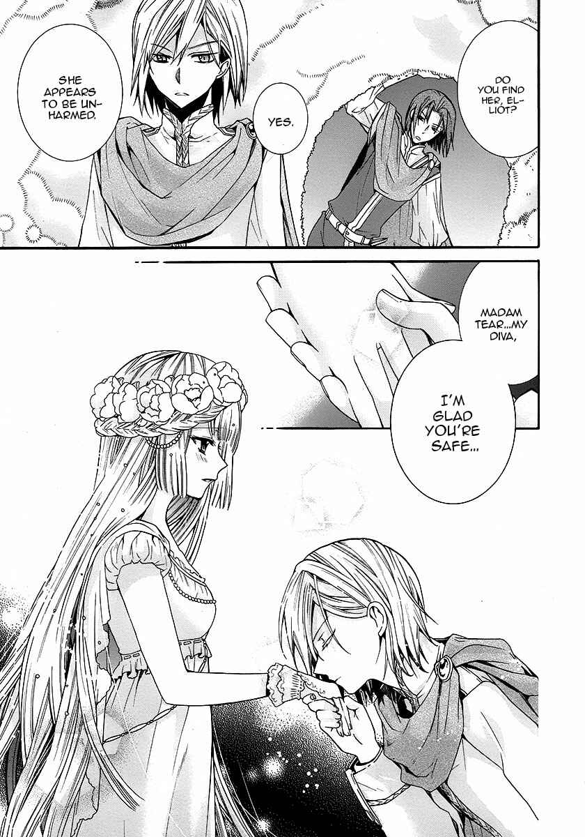 Page 6 Chapter 3 Shunkan Lyle