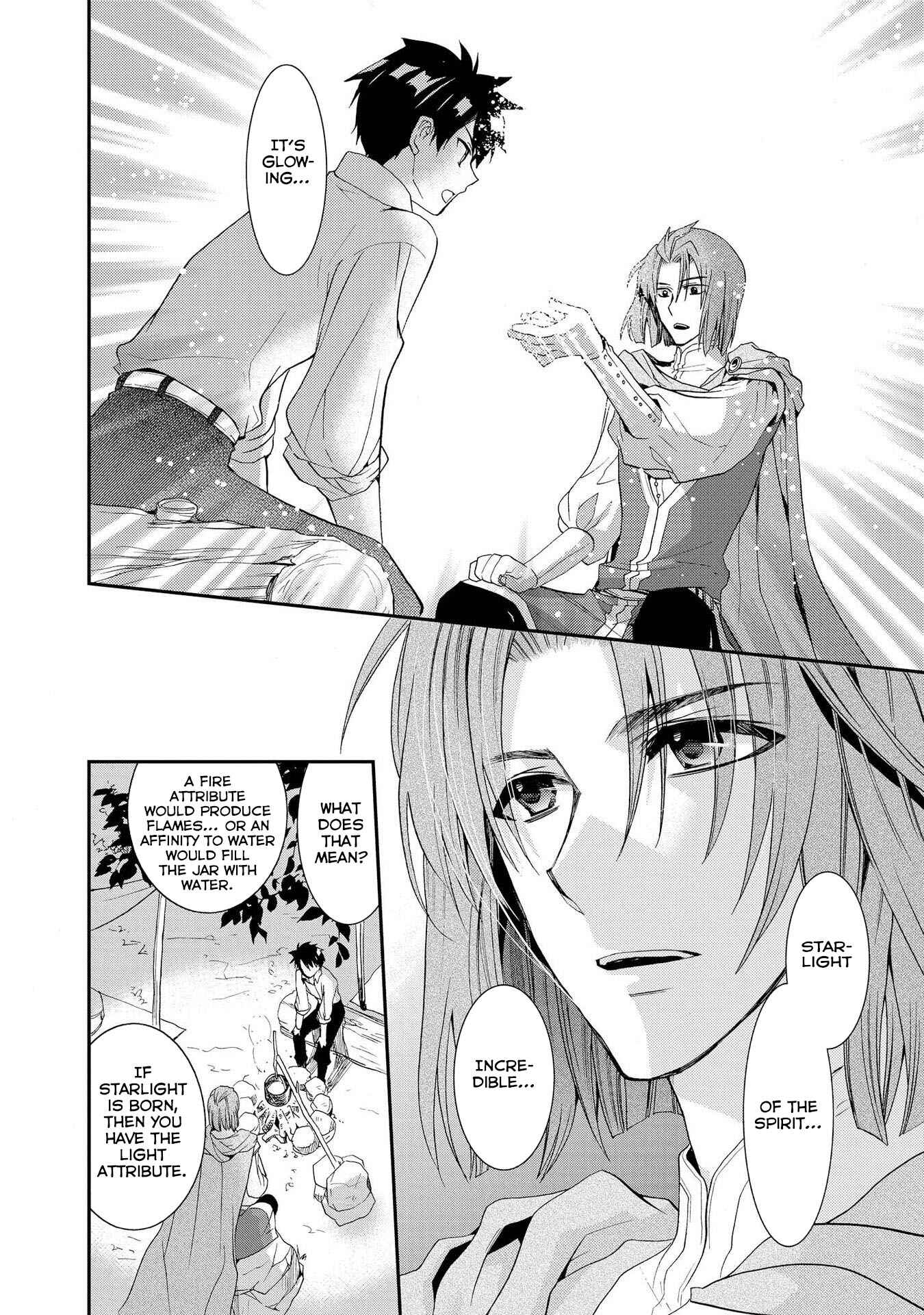 Page 11 Chapter 16 Shunkan Lyle