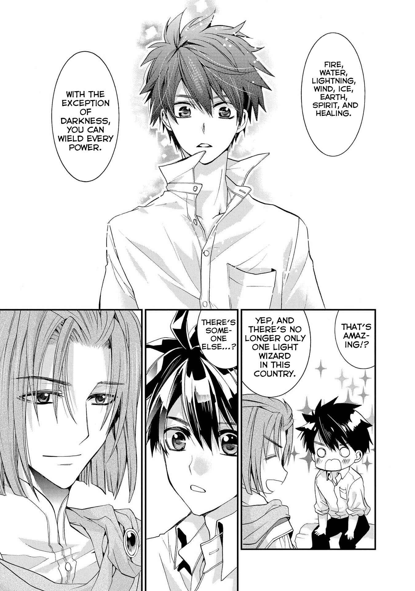 Page 12 Chapter 16 Shunkan Lyle