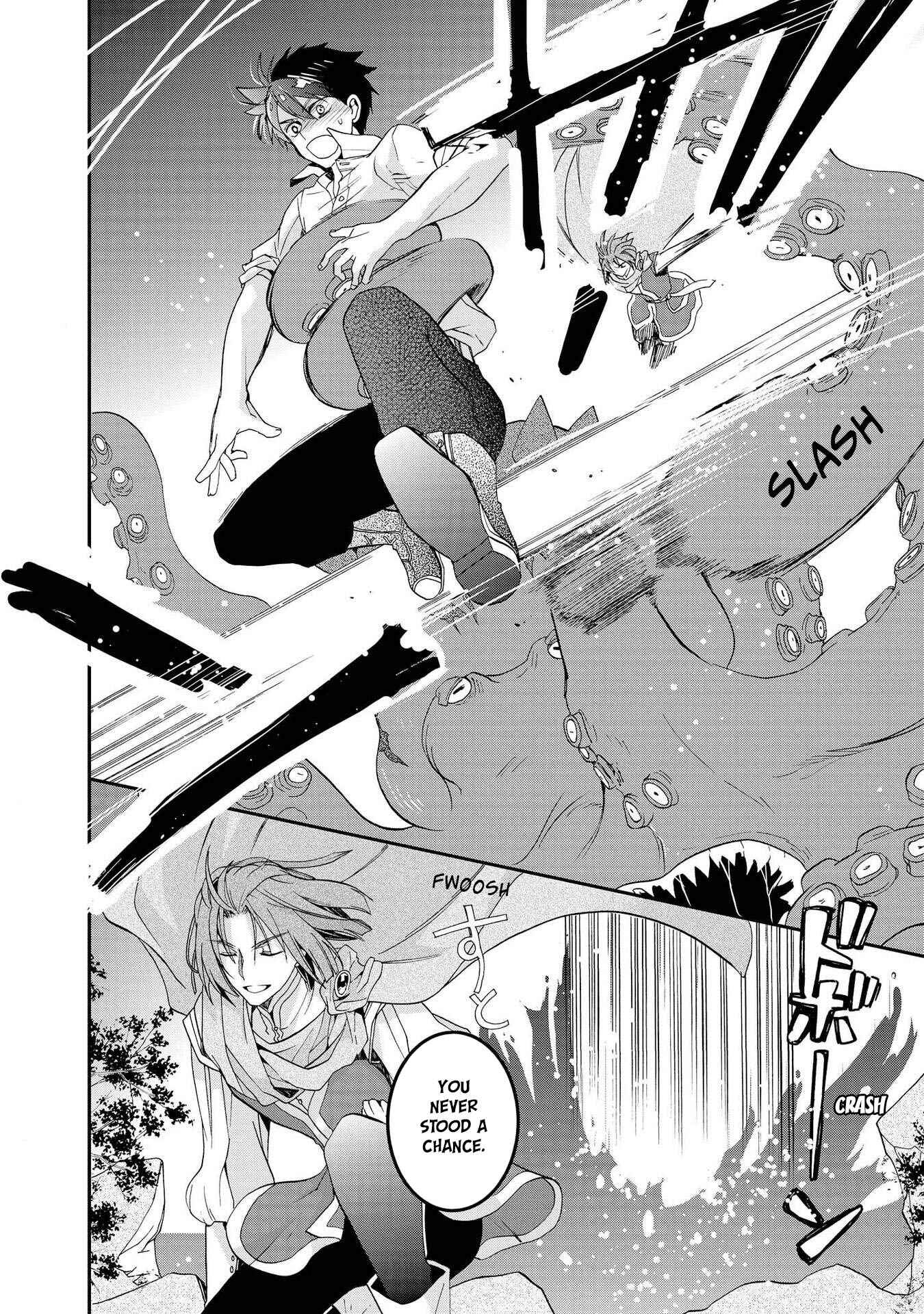 Page 19 Chapter 16 Shunkan Lyle
