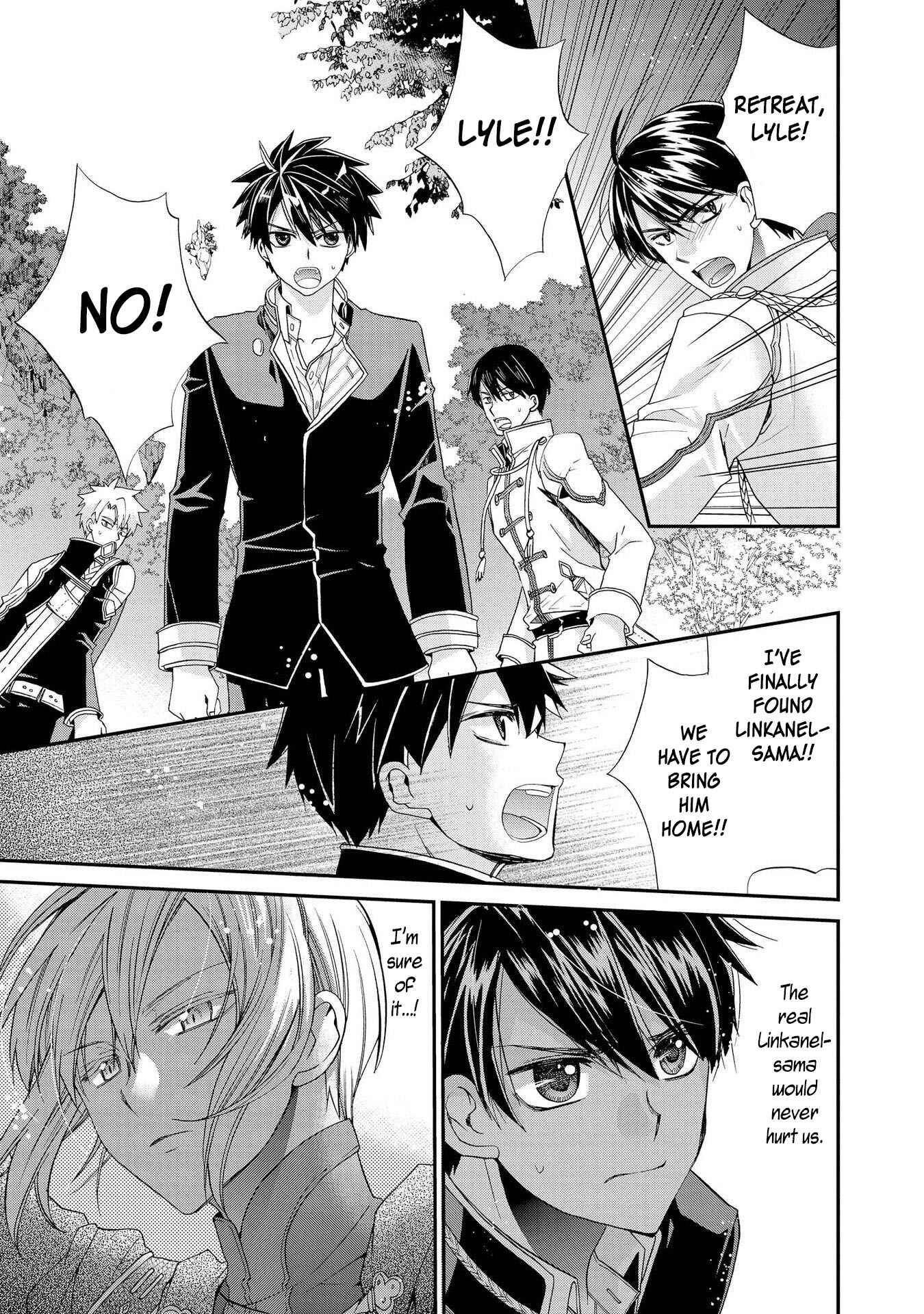 Page 13 Chapter 8 Shunkan Lyle