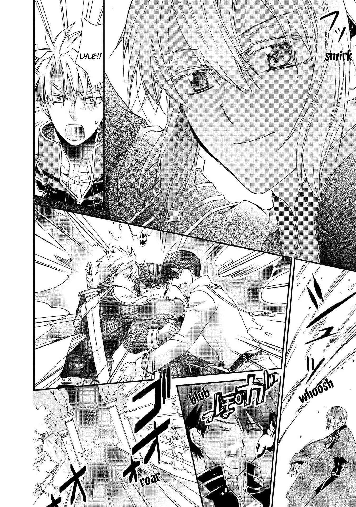 Page 14 Chapter 8 Shunkan Lyle