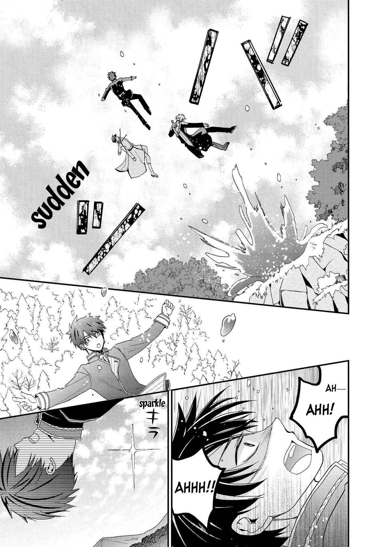 Page 15 Chapter 8 Shunkan Lyle