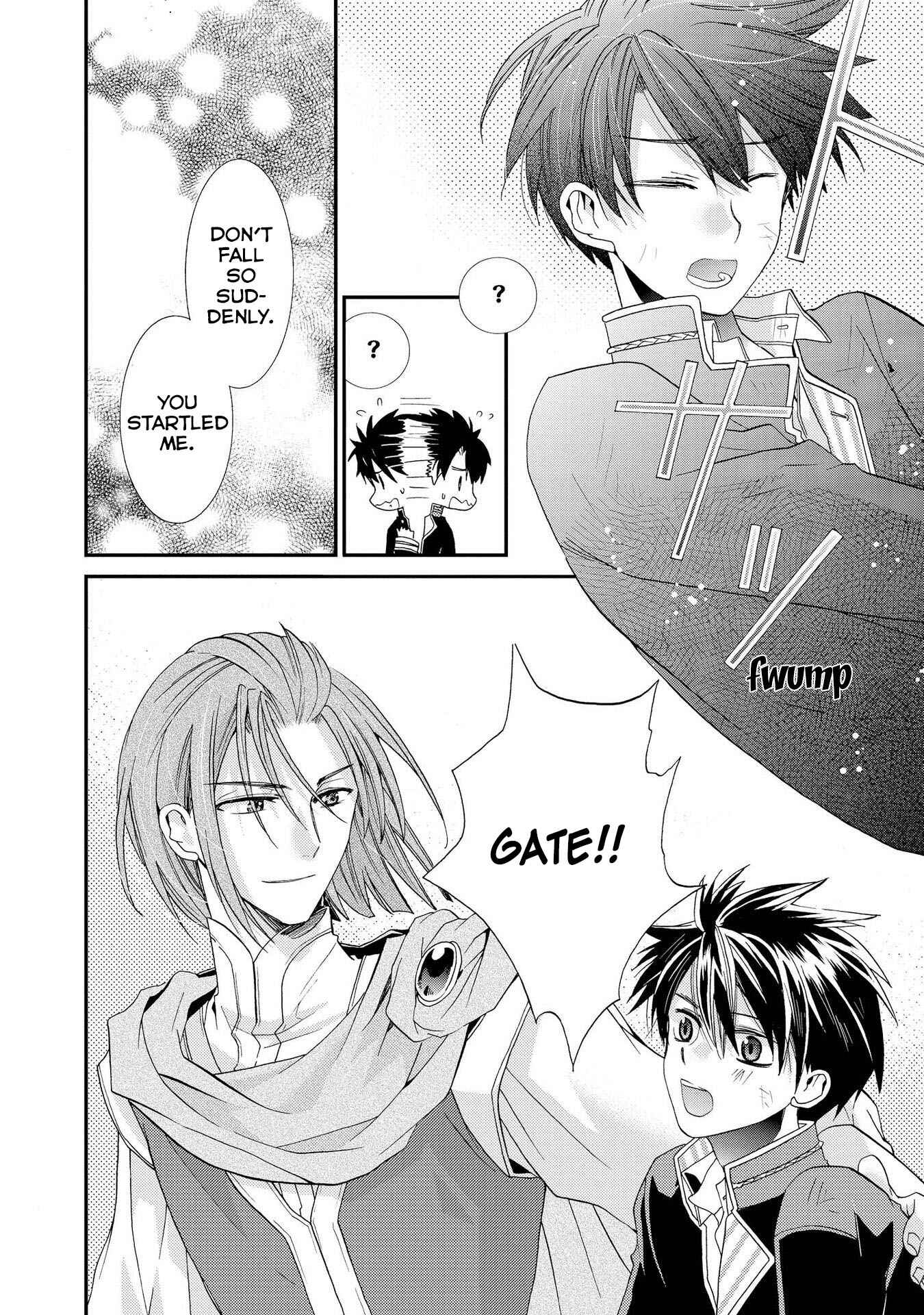 Page 16 Chapter 8 Shunkan Lyle
