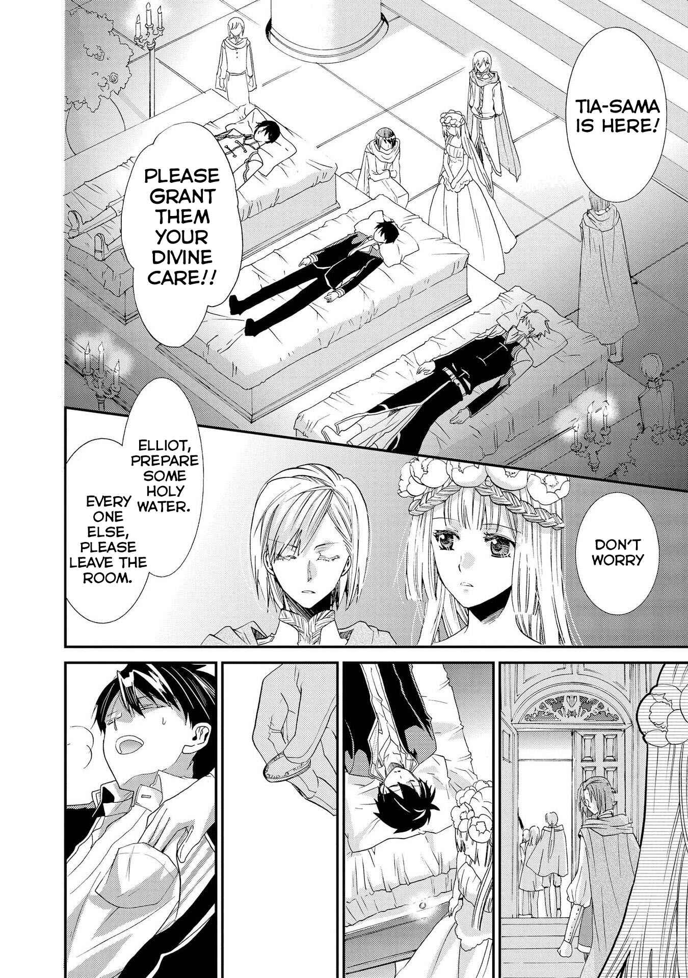 Page 22 Chapter 8 Shunkan Lyle