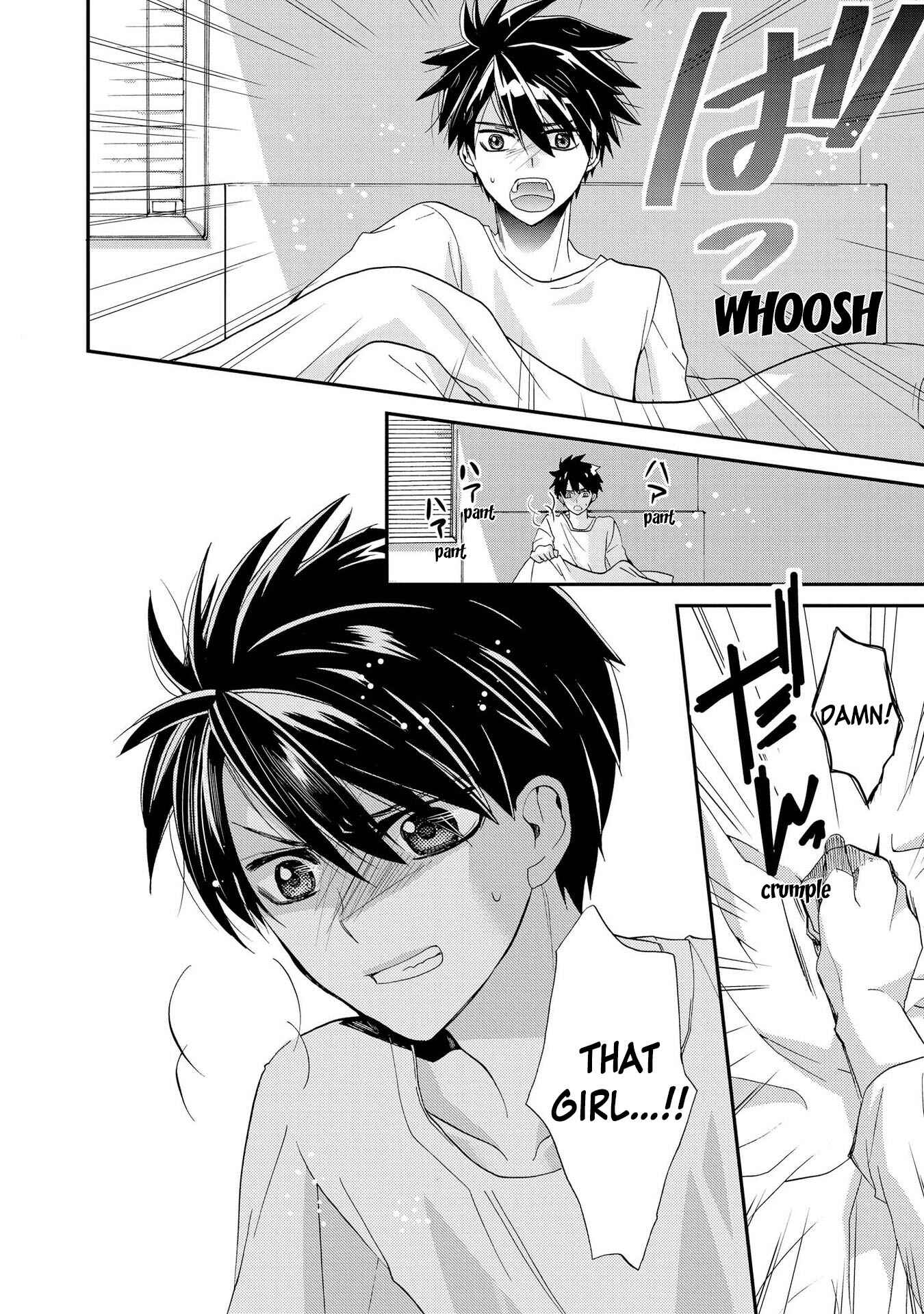 Page 24 Chapter 8 Shunkan Lyle
