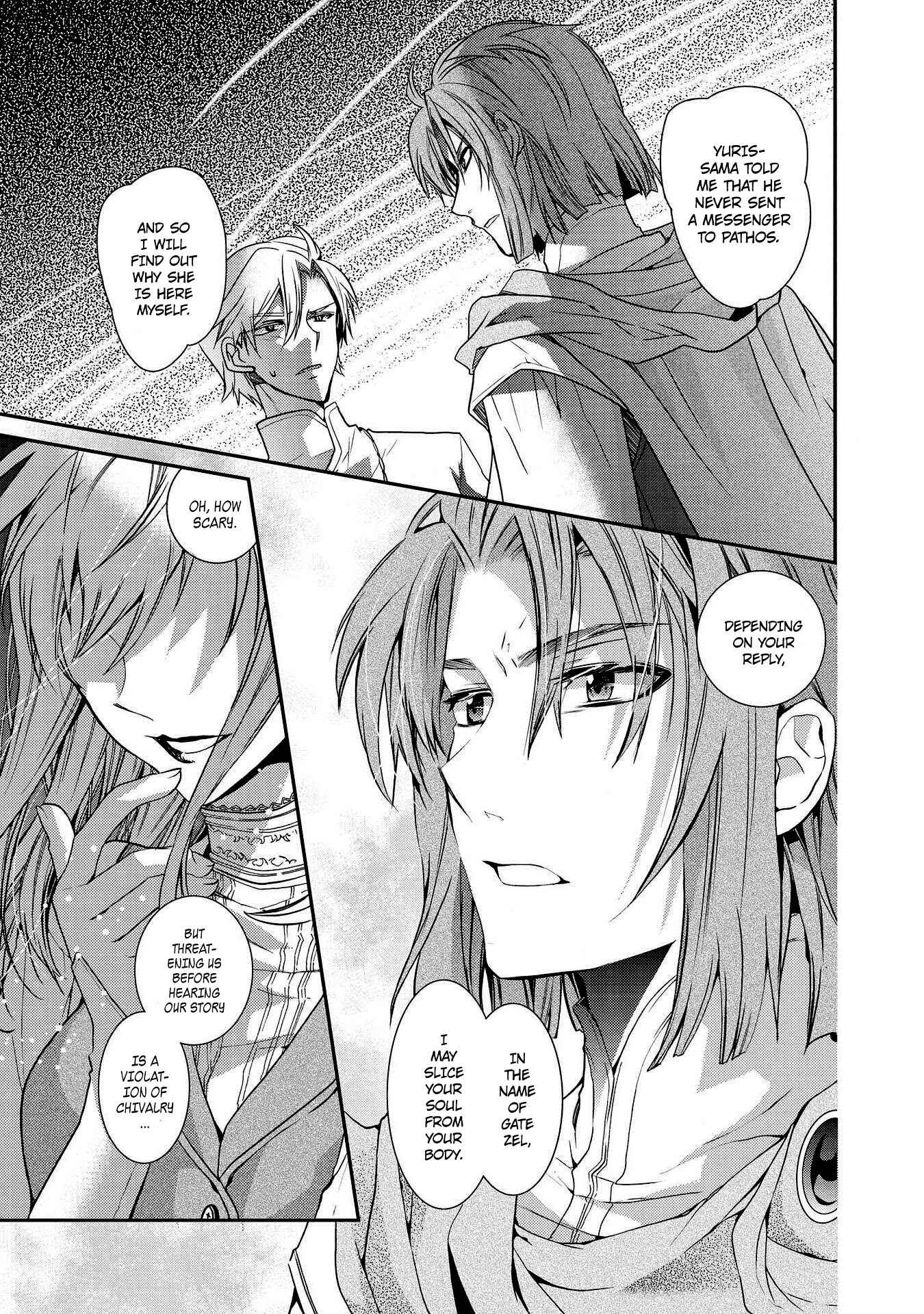 Page 14 Chapter 22 Shunkan Lyle