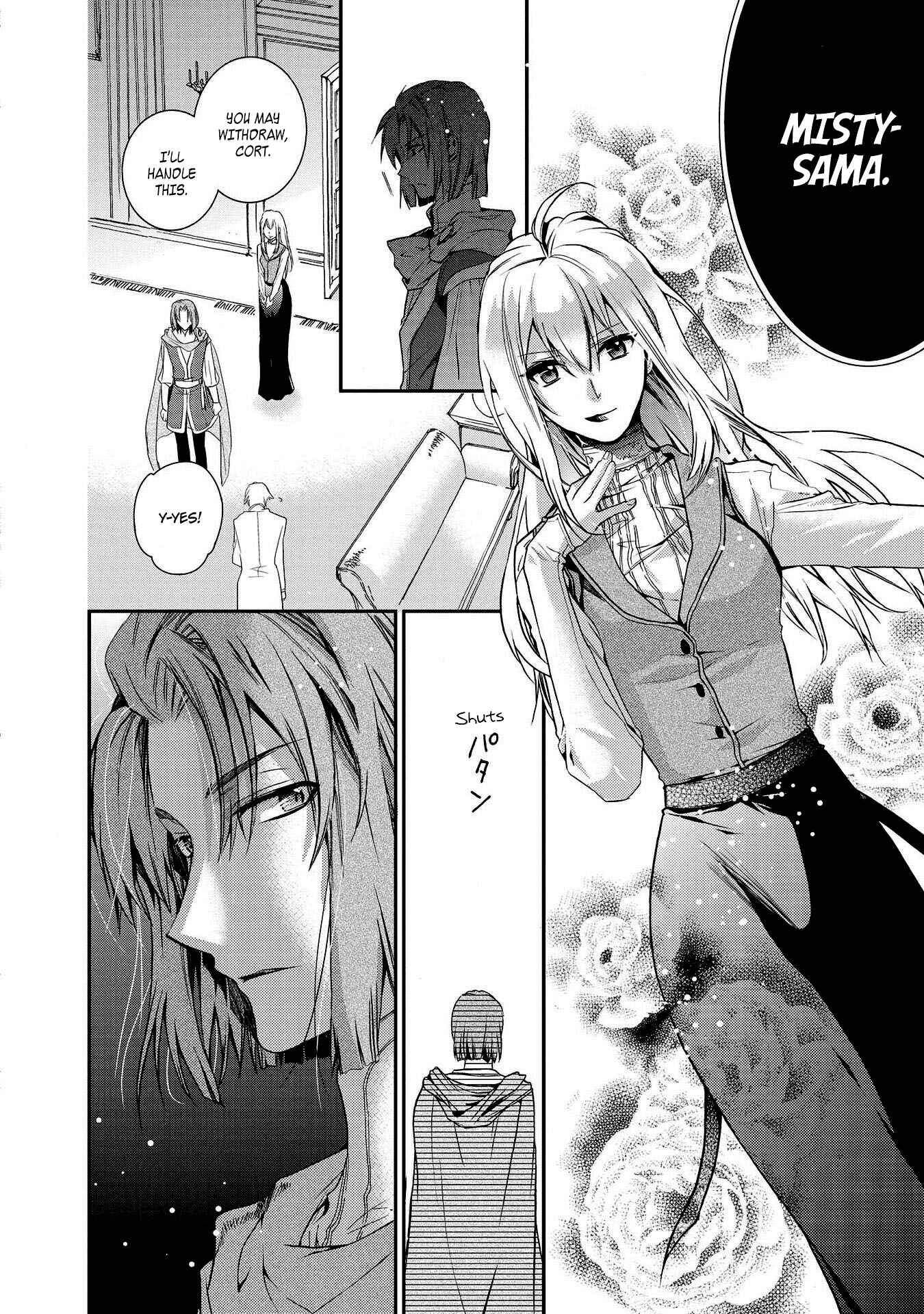 Page 15 Chapter 22 Shunkan Lyle