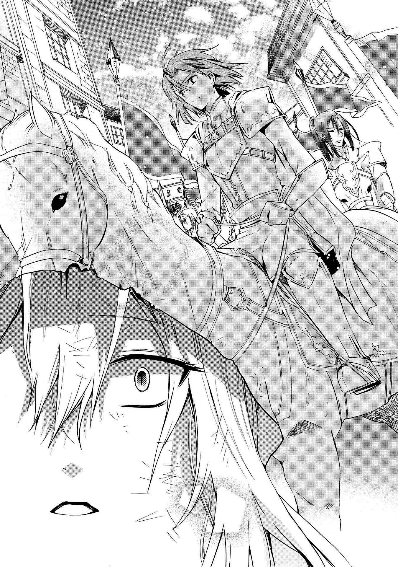Page 19 Chapter 22 Shunkan Lyle