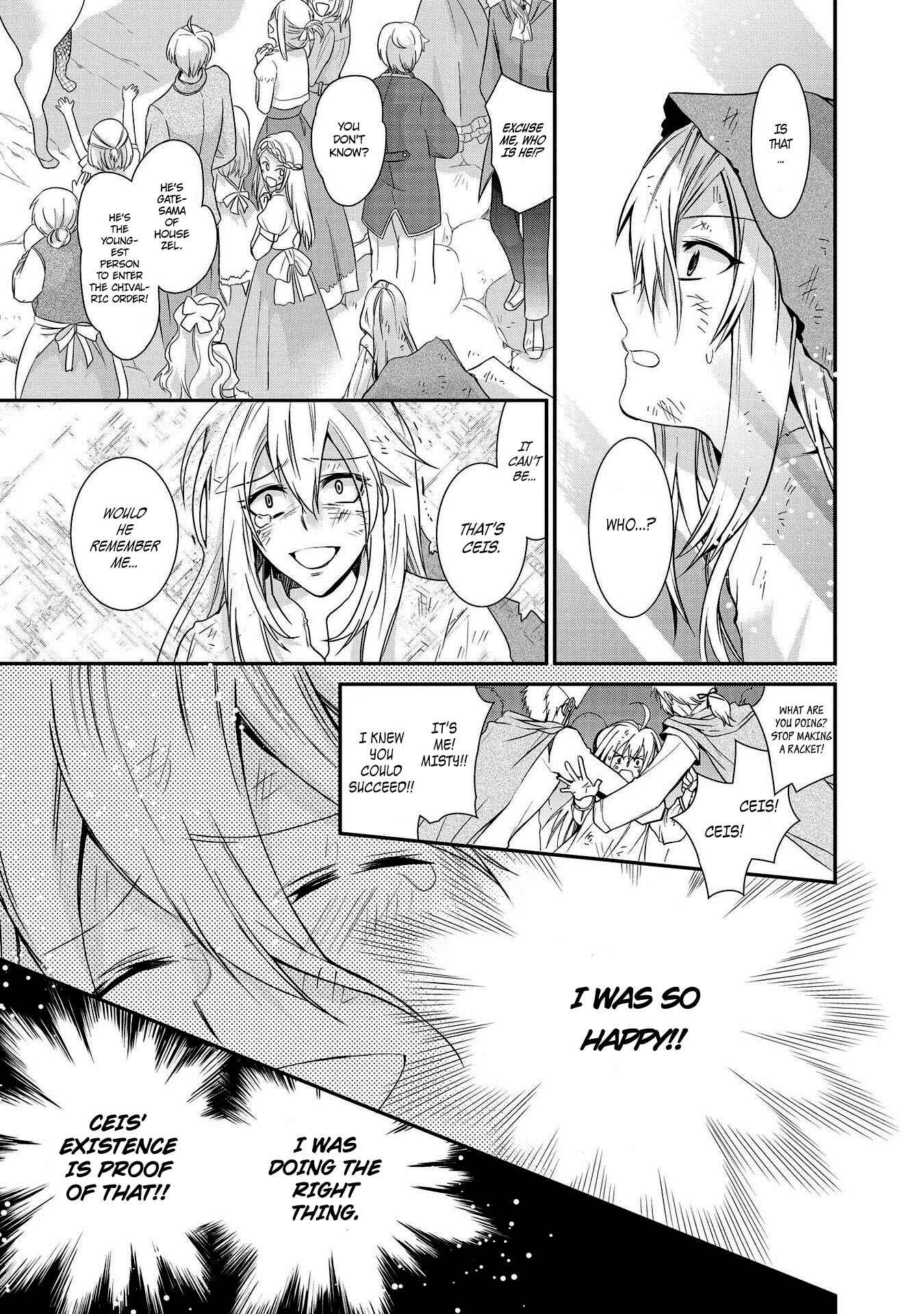 Page 20 Chapter 22 Shunkan Lyle
