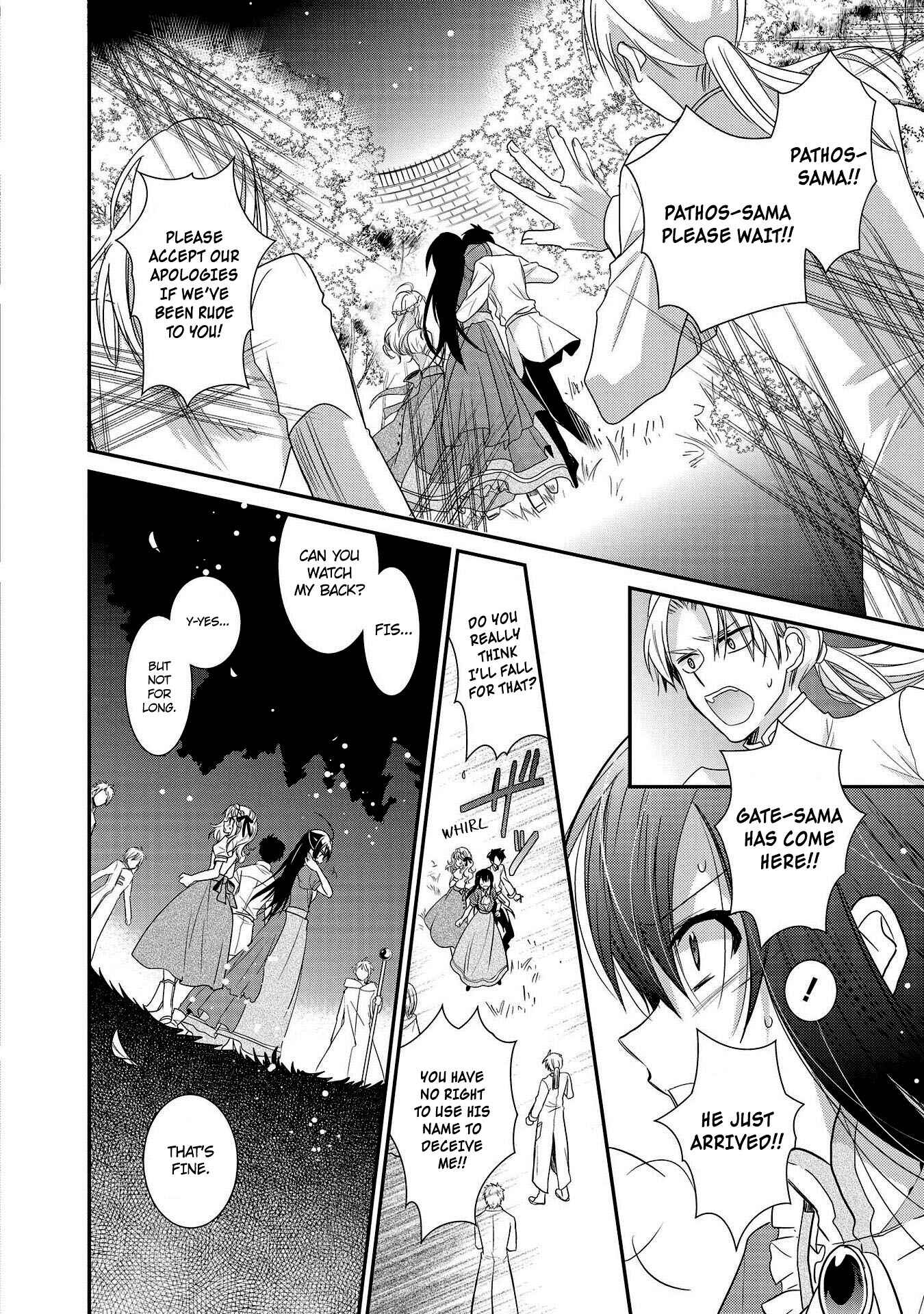 Page 25 Chapter 22 Shunkan Lyle