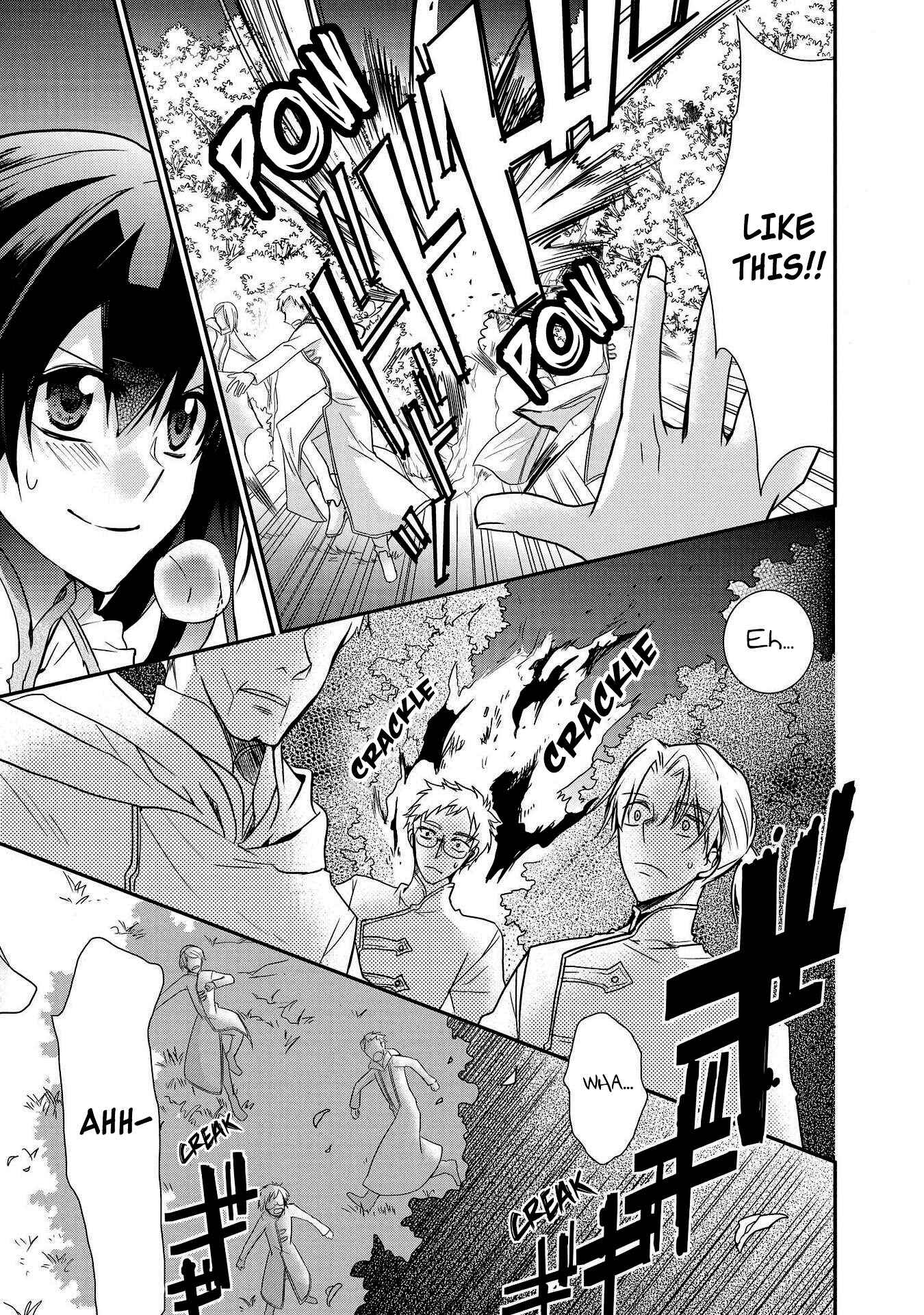 Page 28 Chapter 22 Shunkan Lyle