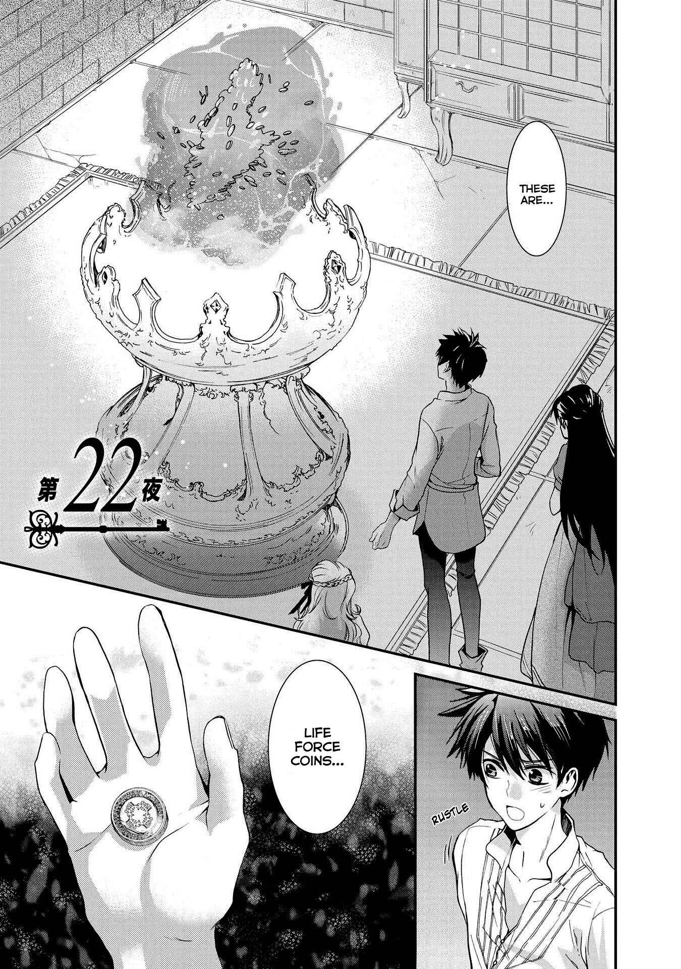 Page 8 Chapter 22 Shunkan Lyle