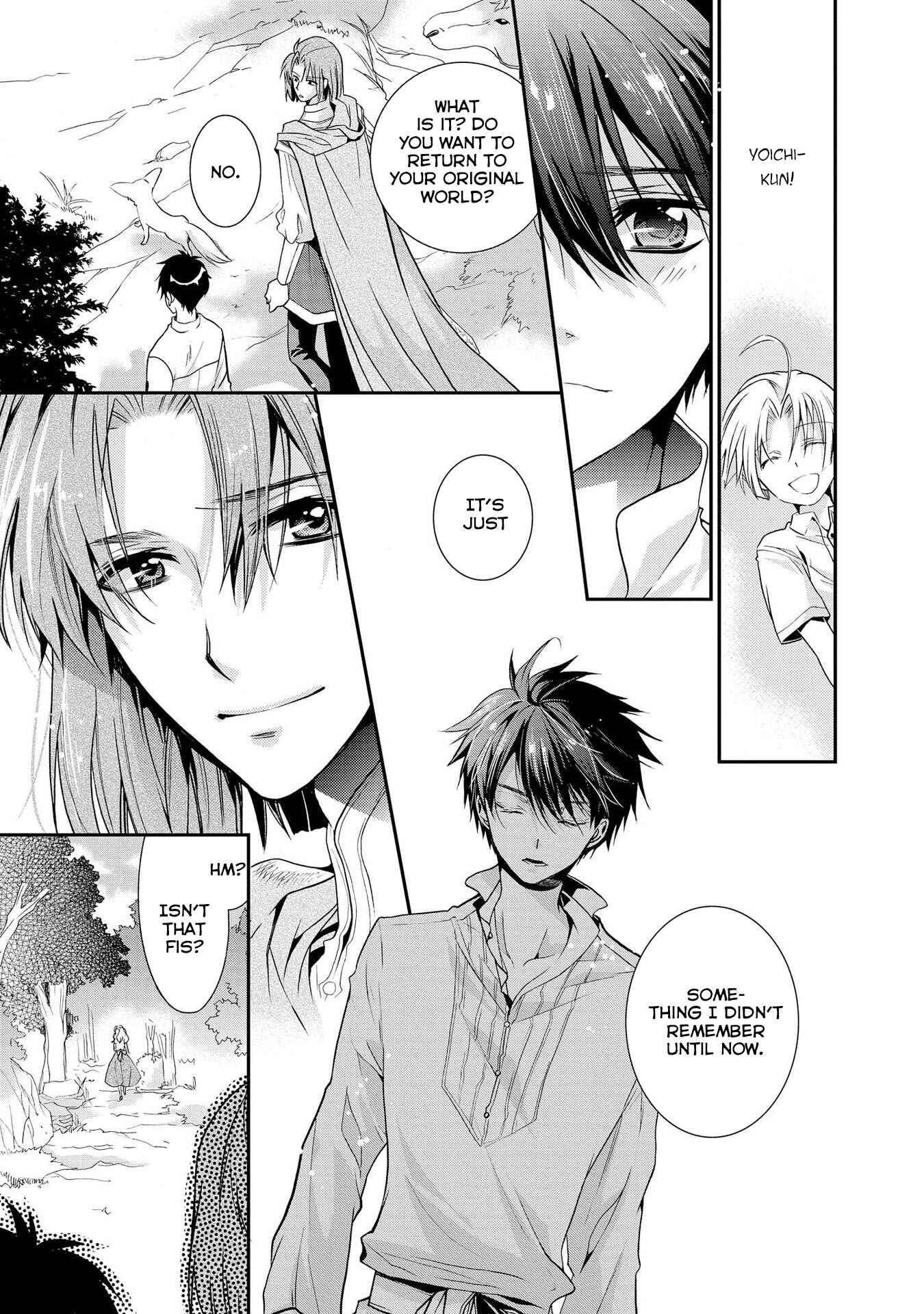 Page 11 Chapter 20 Shunkan Lyle