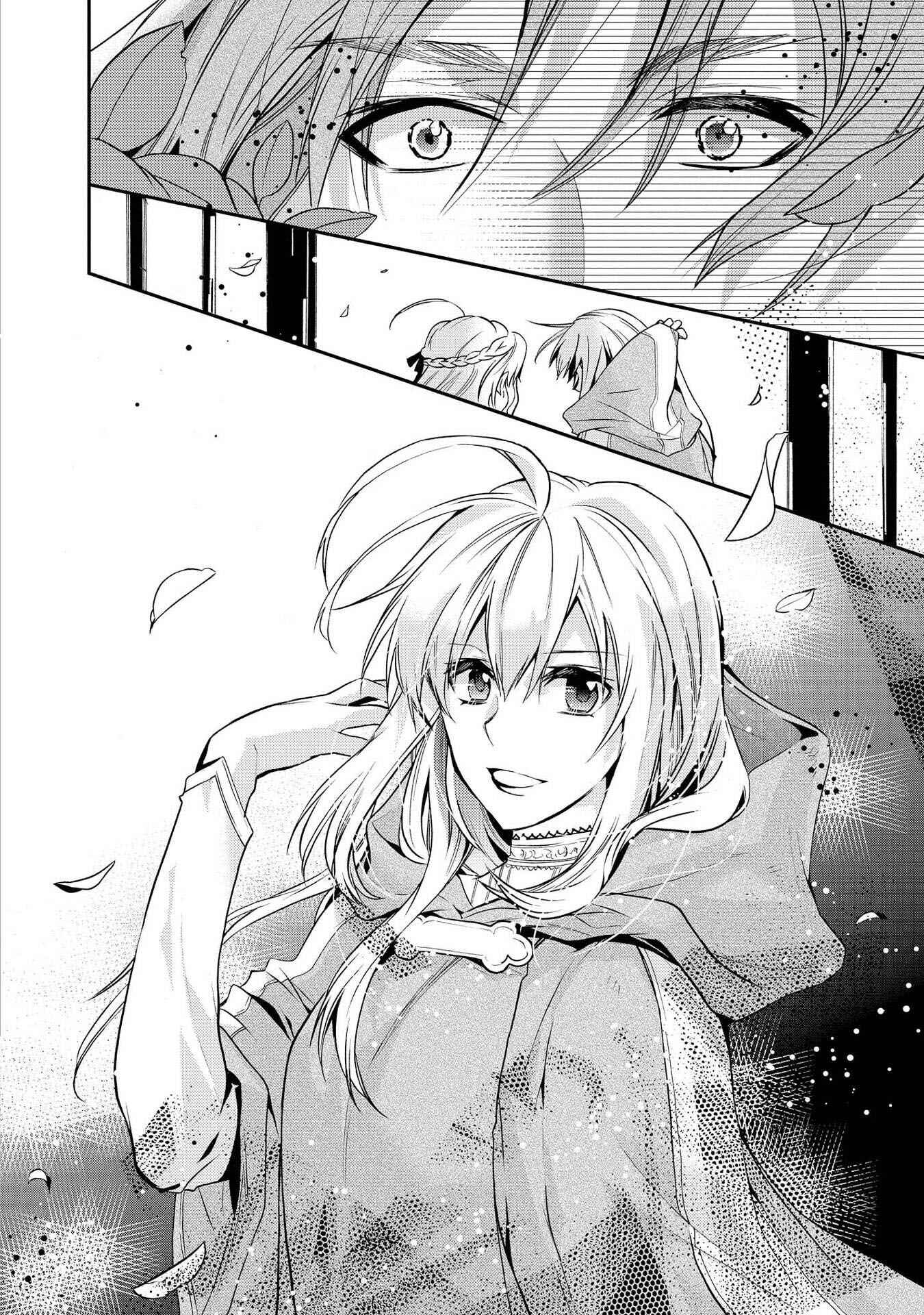 Page 14 Chapter 20 Shunkan Lyle