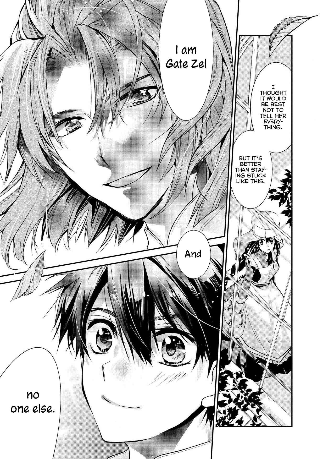 Page 9 Chapter 20 Shunkan Lyle