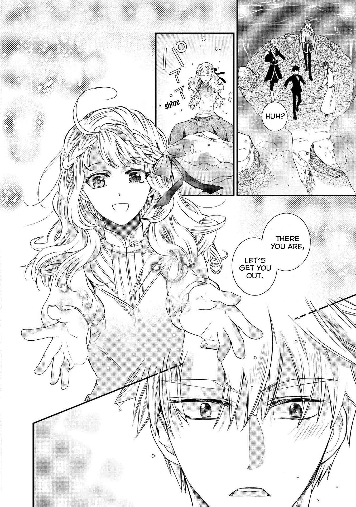 Page 18 Chapter 12 Shunkan Lyle