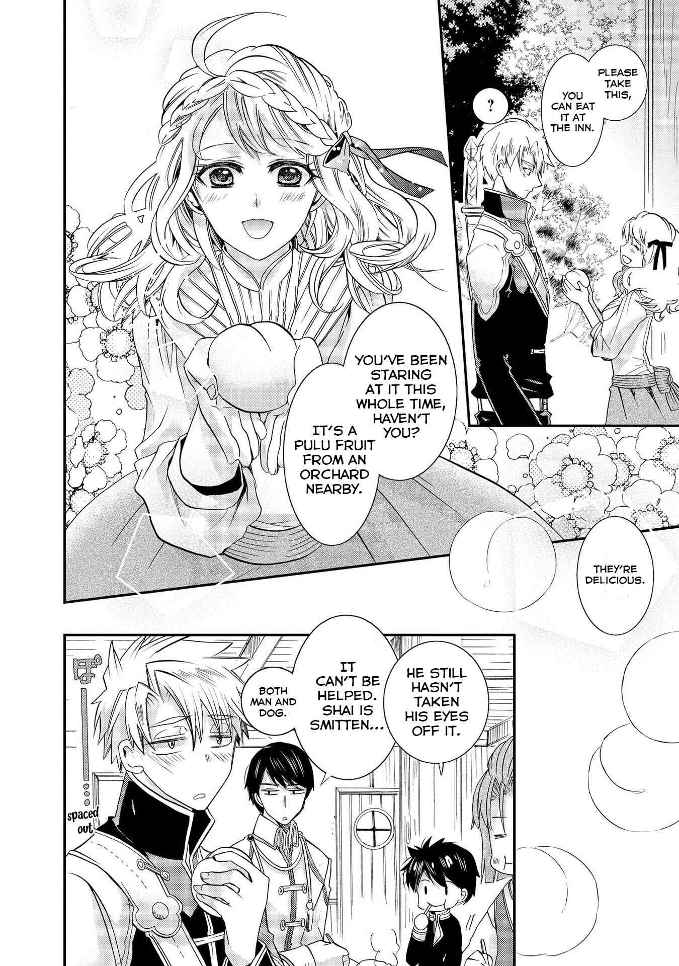 Page 26 Chapter 12 Shunkan Lyle