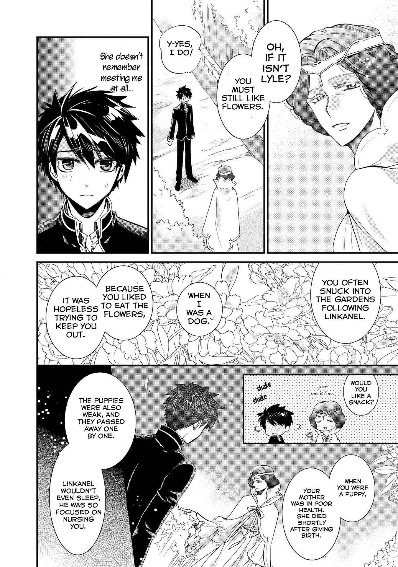 Page 8 Chapter 12 Shunkan Lyle