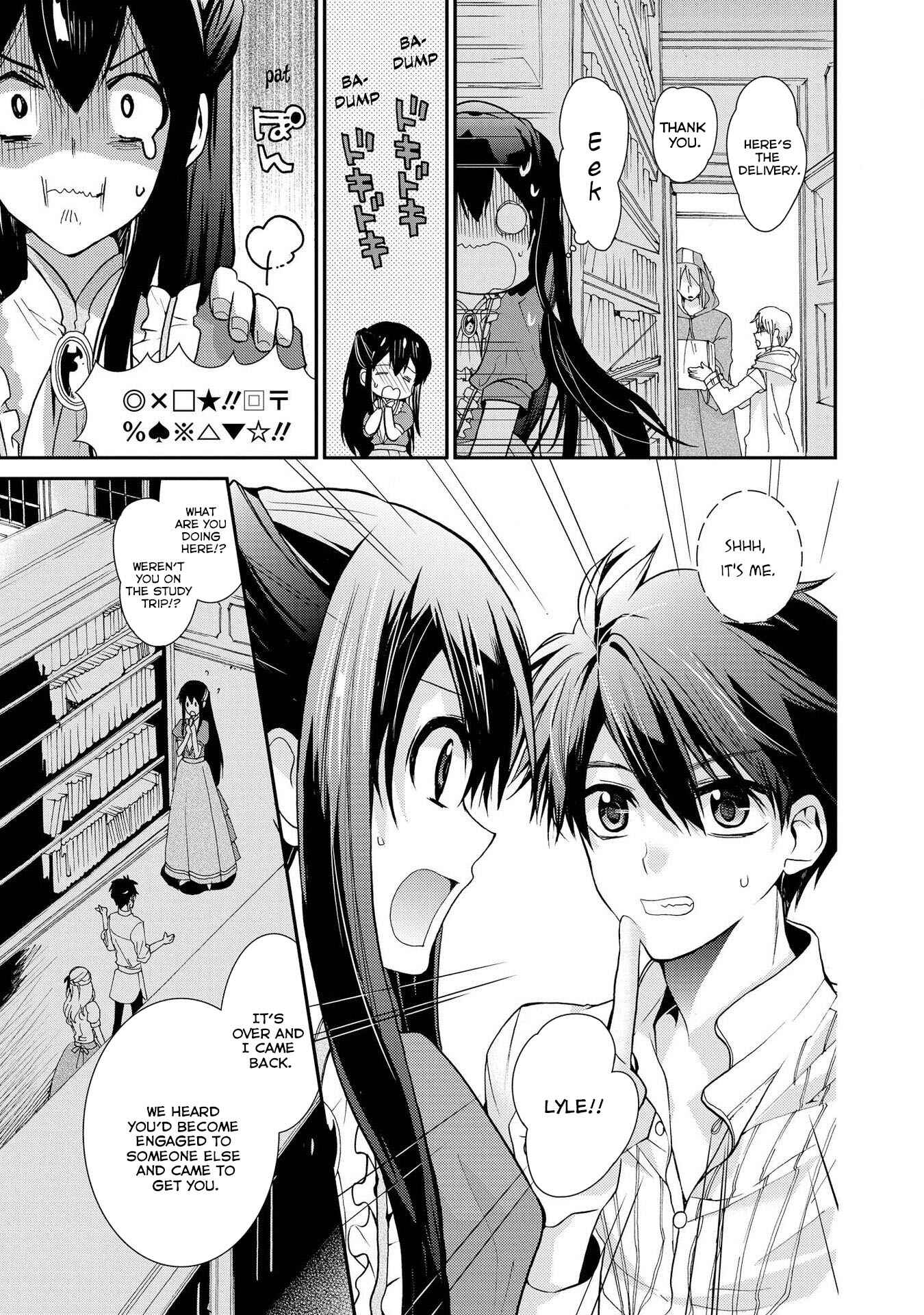 Page 13 Chapter 21 Shunkan Lyle