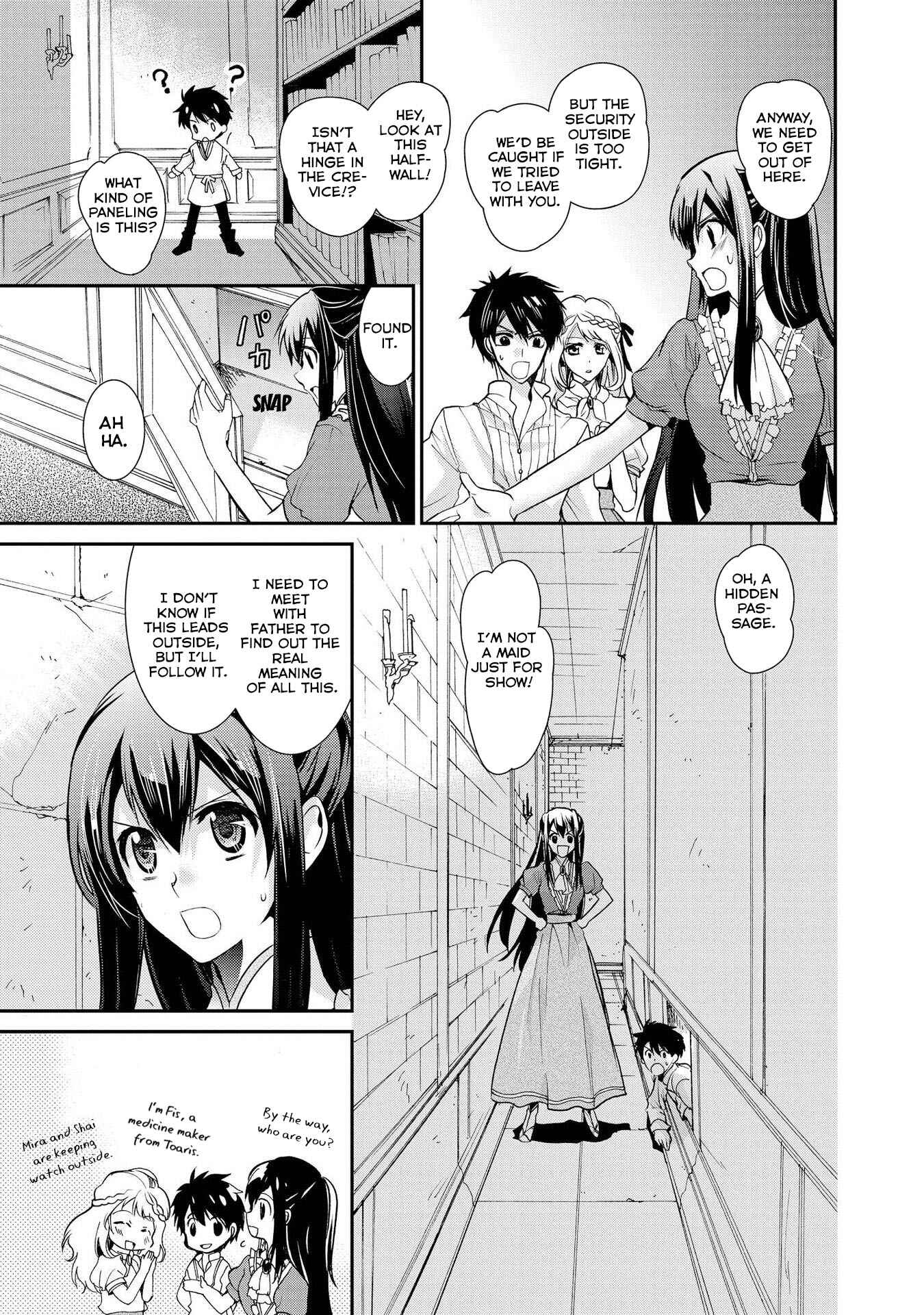Page 15 Chapter 21 Shunkan Lyle