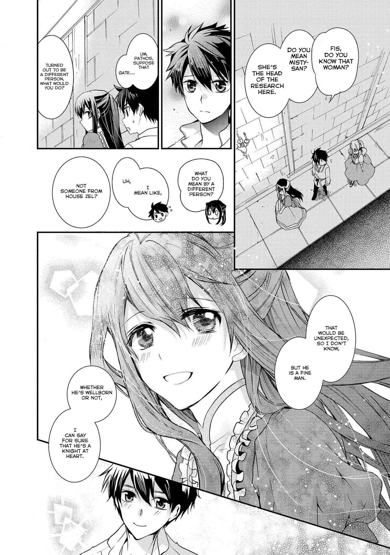 Page 16 Chapter 21 Shunkan Lyle