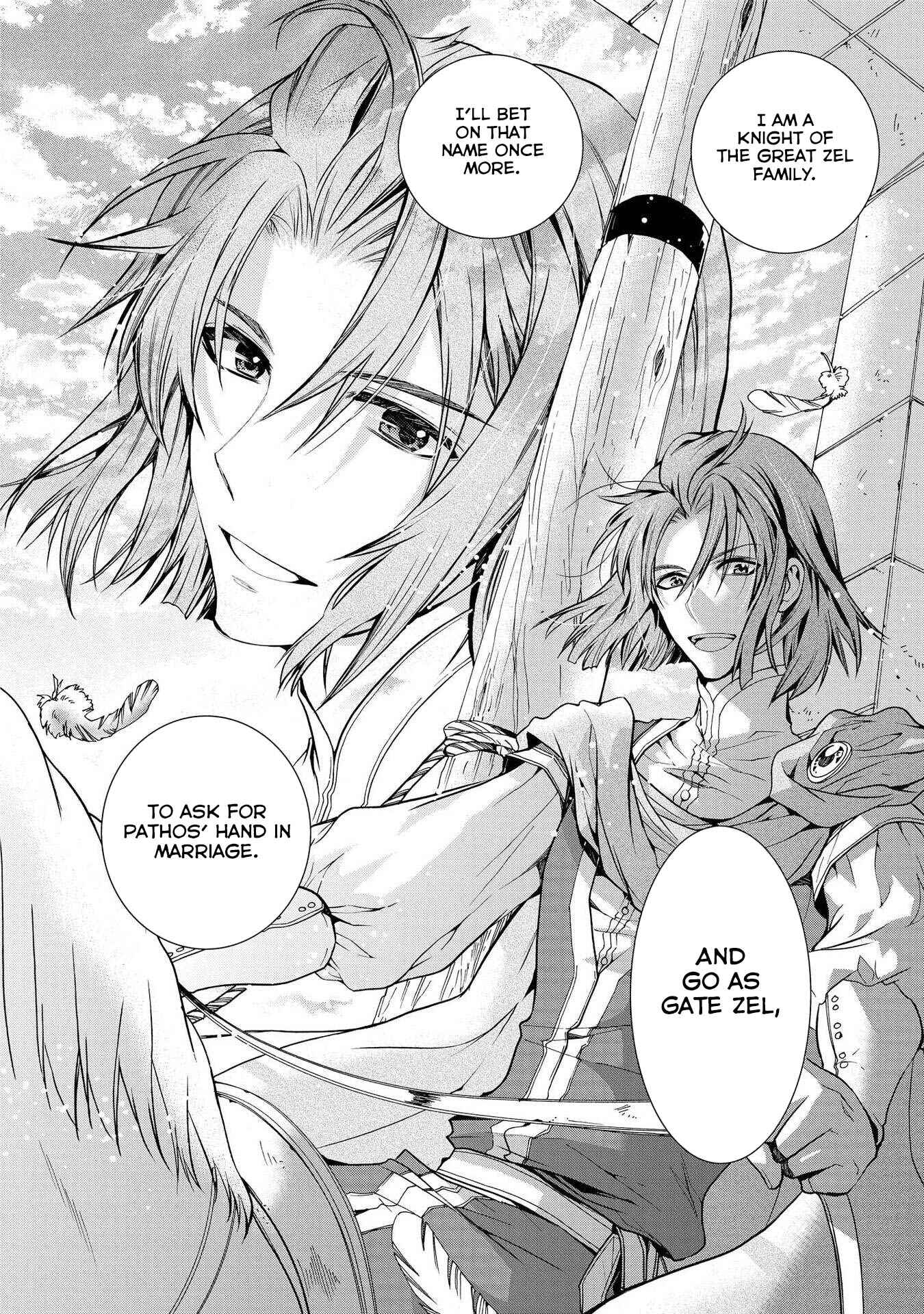 Page 6 Chapter 21 Shunkan Lyle