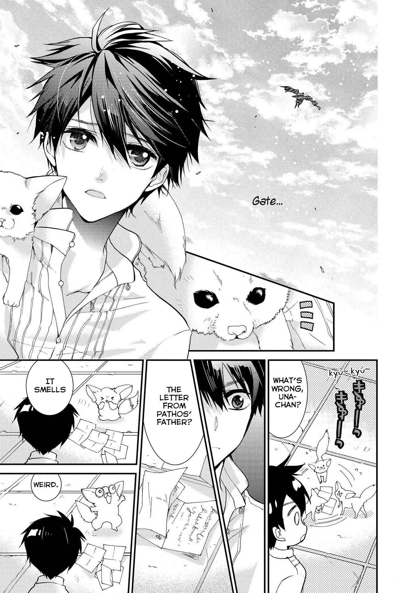 Page 7 Chapter 21 Shunkan Lyle