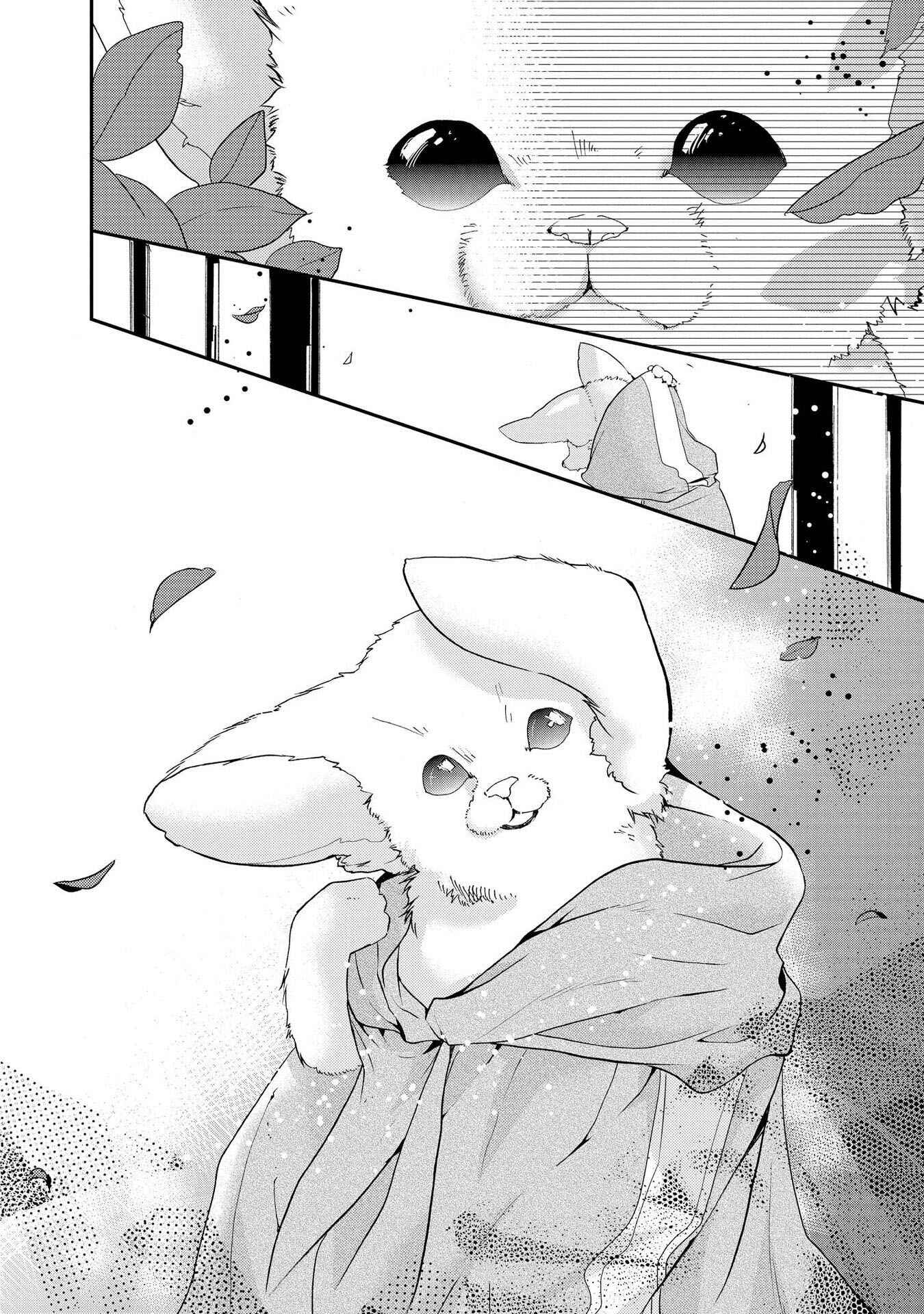 Page 8 Chapter 21 Shunkan Lyle