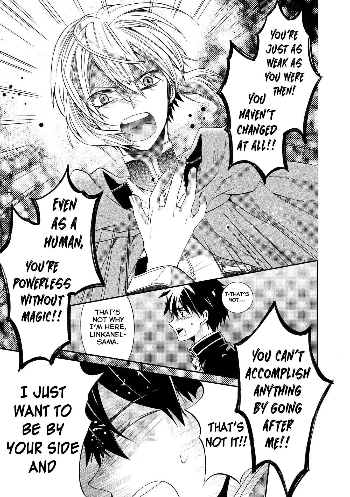 Page 19 Chapter 13 Shunkan Lyle