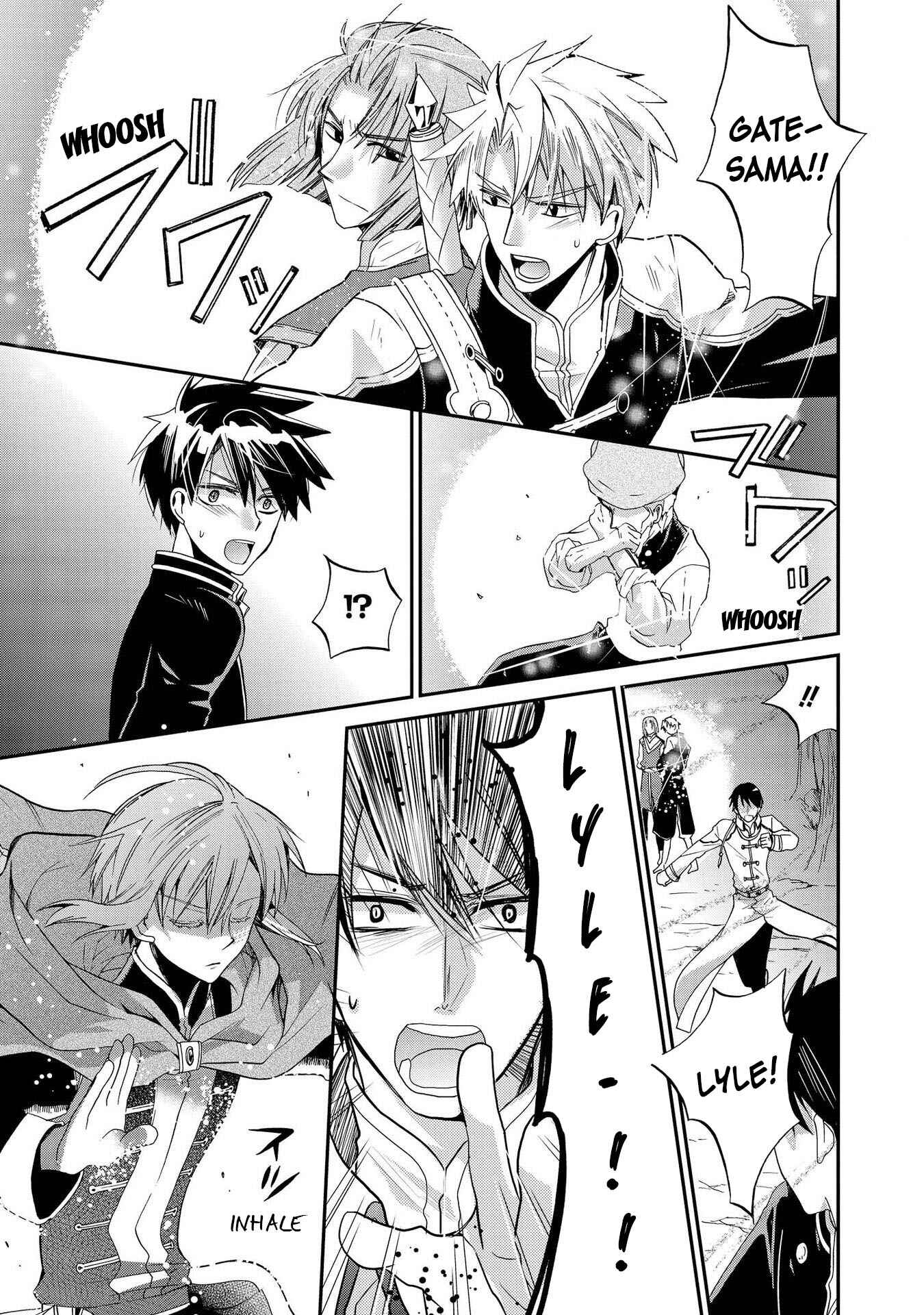 Page 25 Chapter 13 Shunkan Lyle