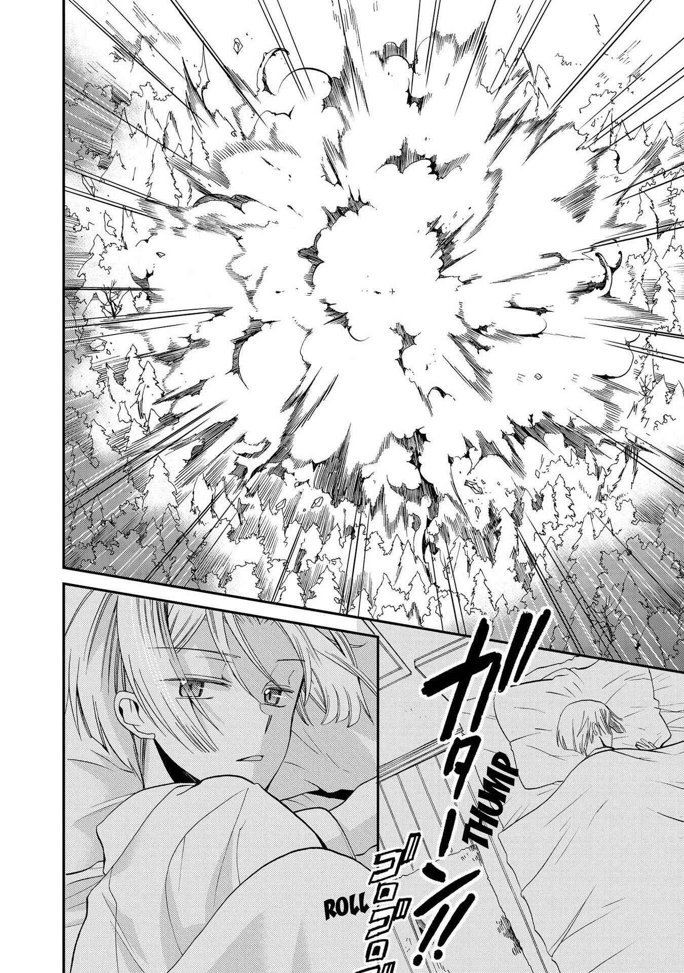 Page 26 Chapter 13 Shunkan Lyle