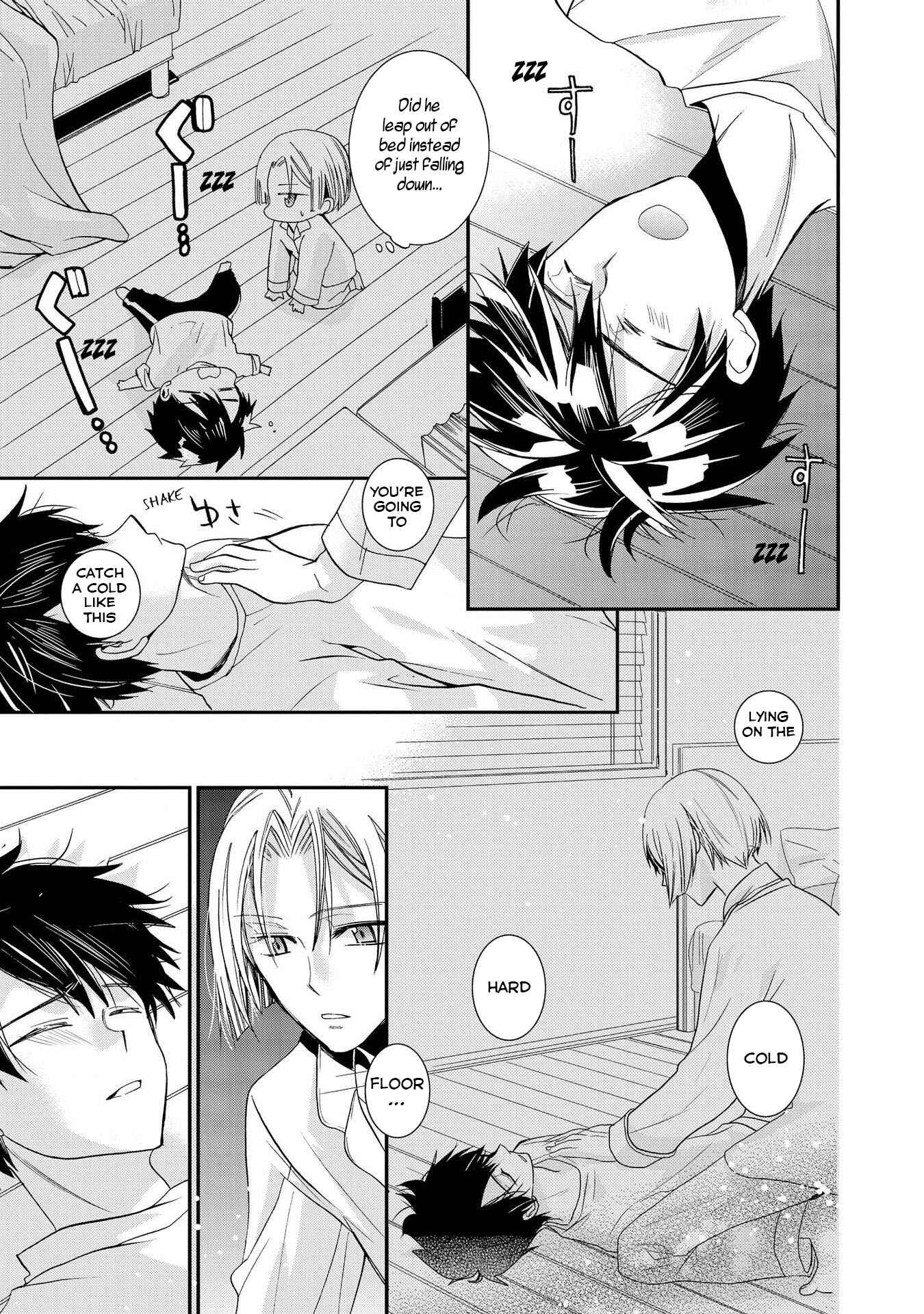 Page 27 Chapter 13 Shunkan Lyle