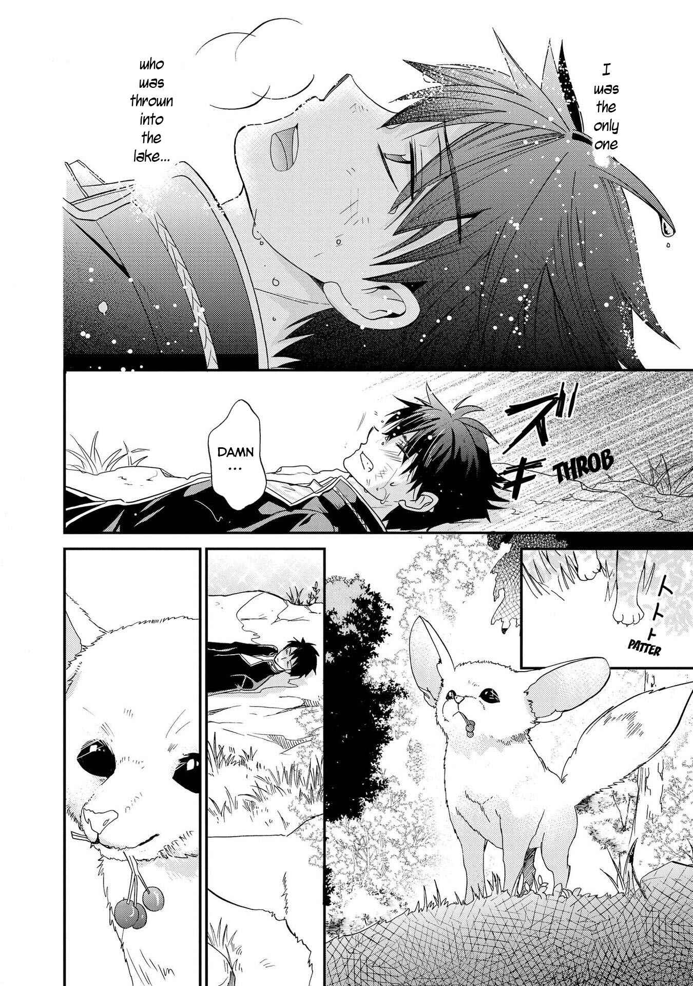 Page 30 Chapter 13 Shunkan Lyle
