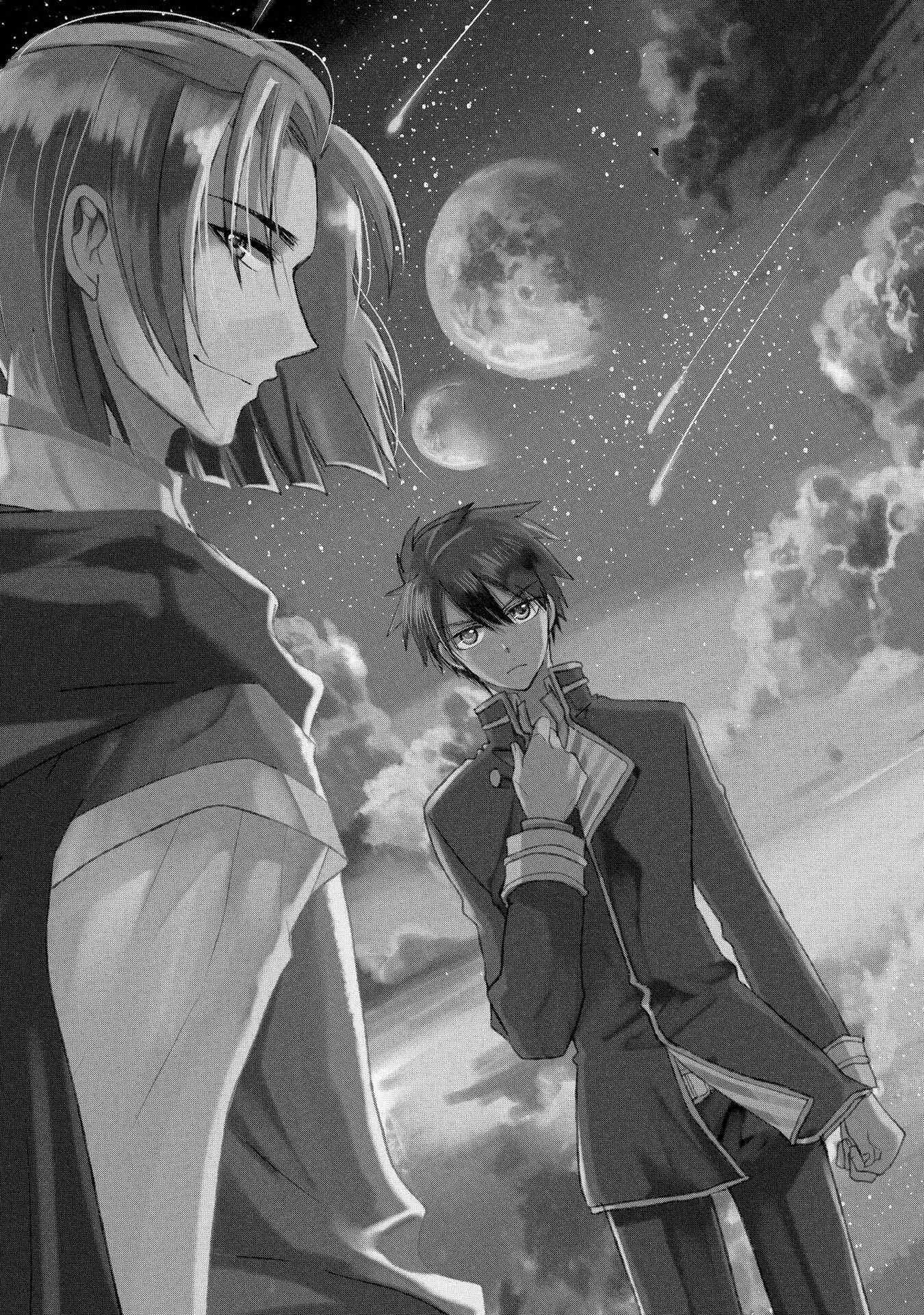 Page 5 Chapter 13 Shunkan Lyle