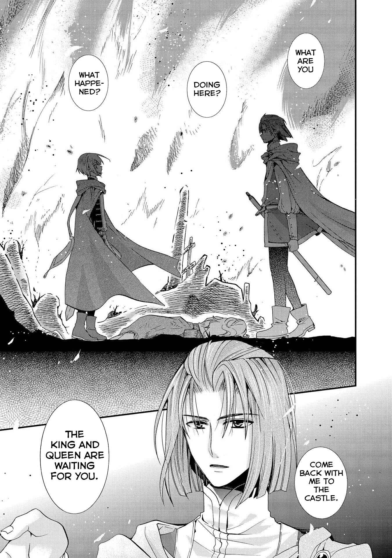 Page 7 Chapter 13 Shunkan Lyle