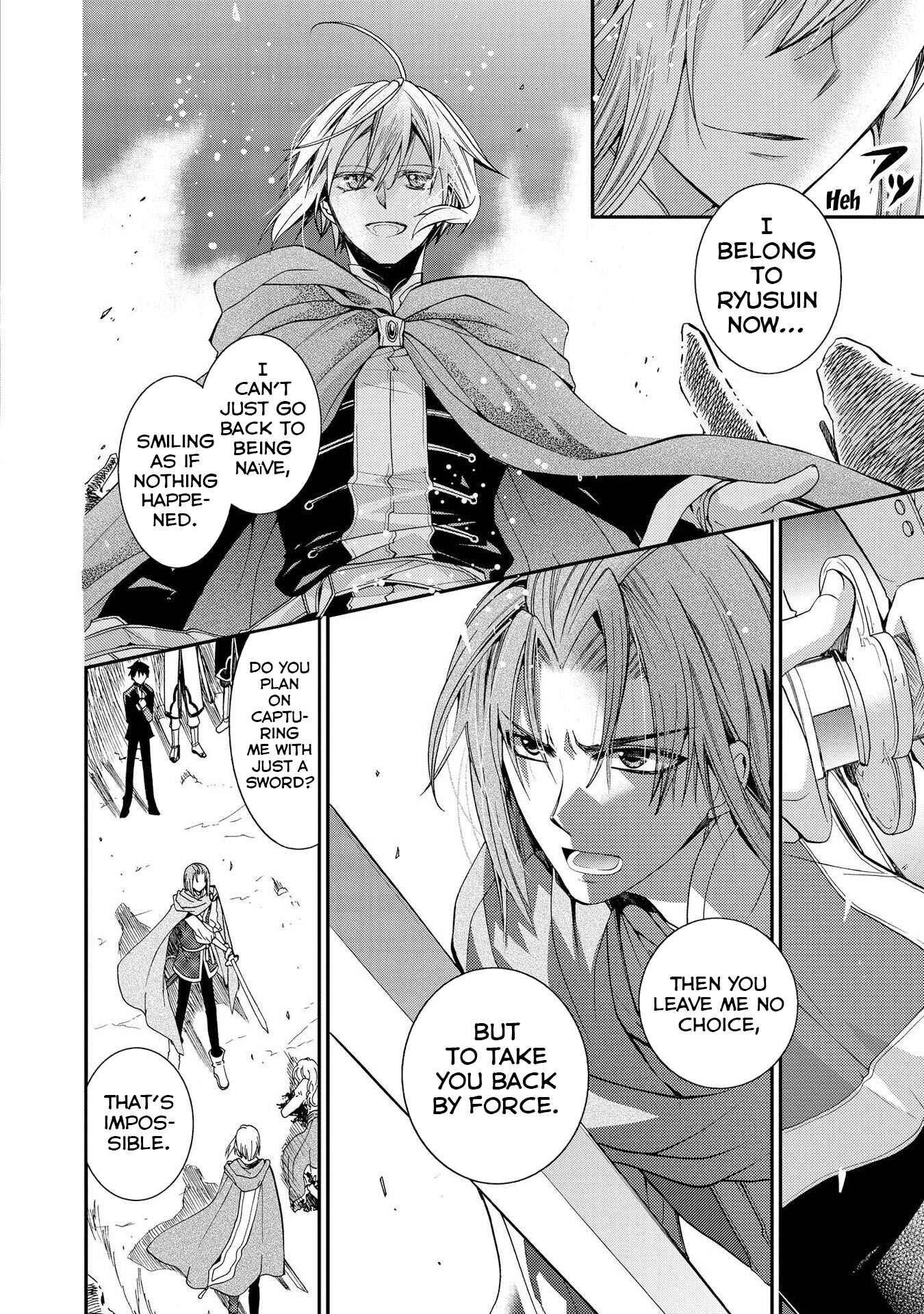 Page 8 Chapter 13 Shunkan Lyle
