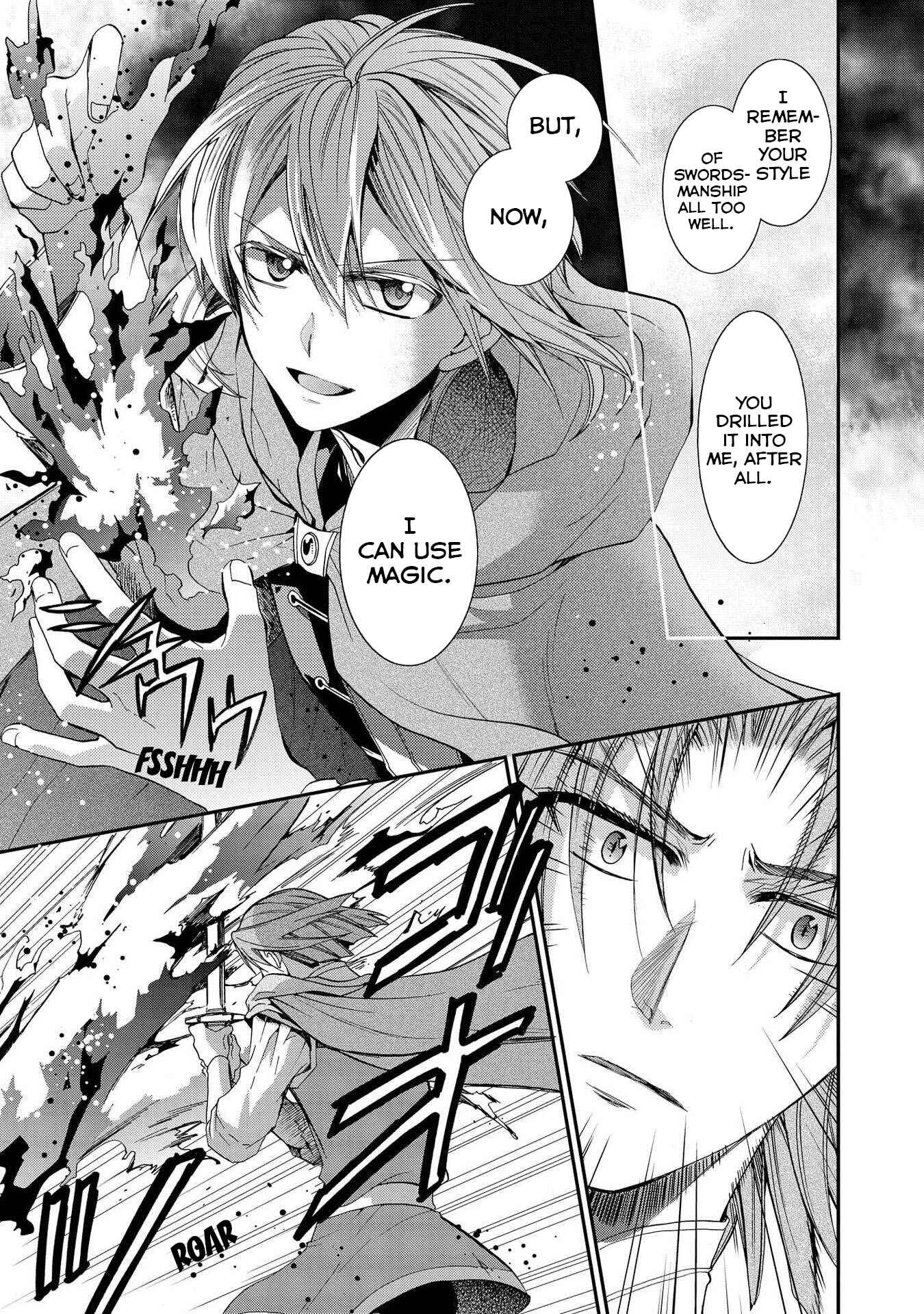 Page 9 Chapter 13 Shunkan Lyle