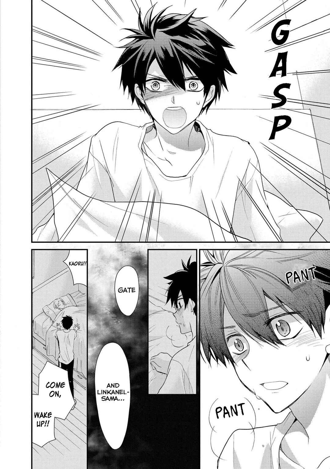 Page 11 Chapter 30 Shunkan Lyle